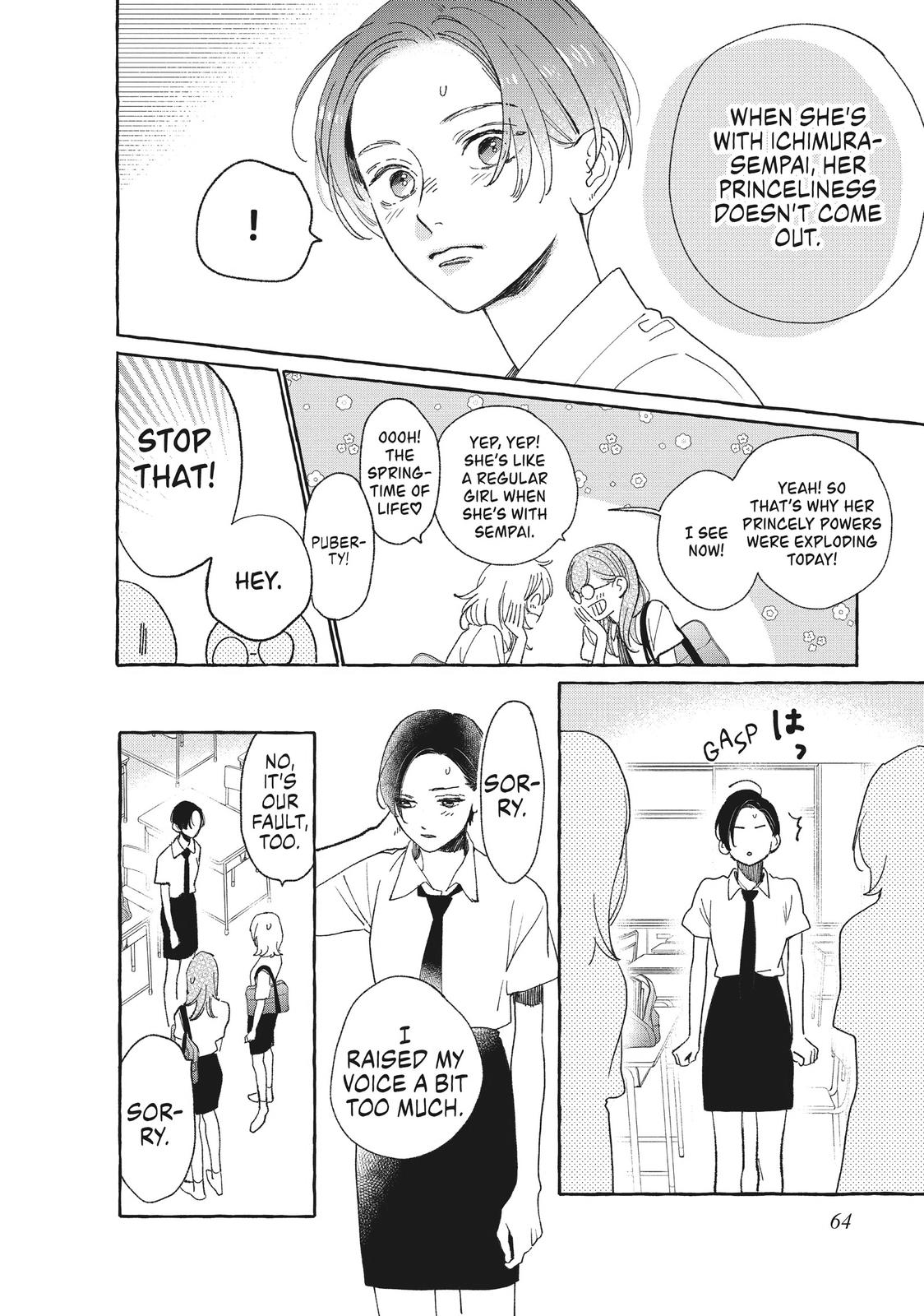 Read In the Clear Moonlit Dusk ENGLISH Manga Online