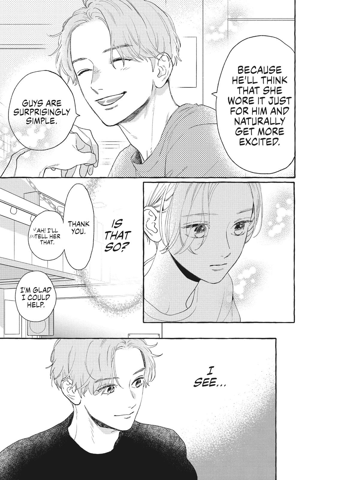 Read In the Clear Moonlit Dusk ENGLISH Manga Online