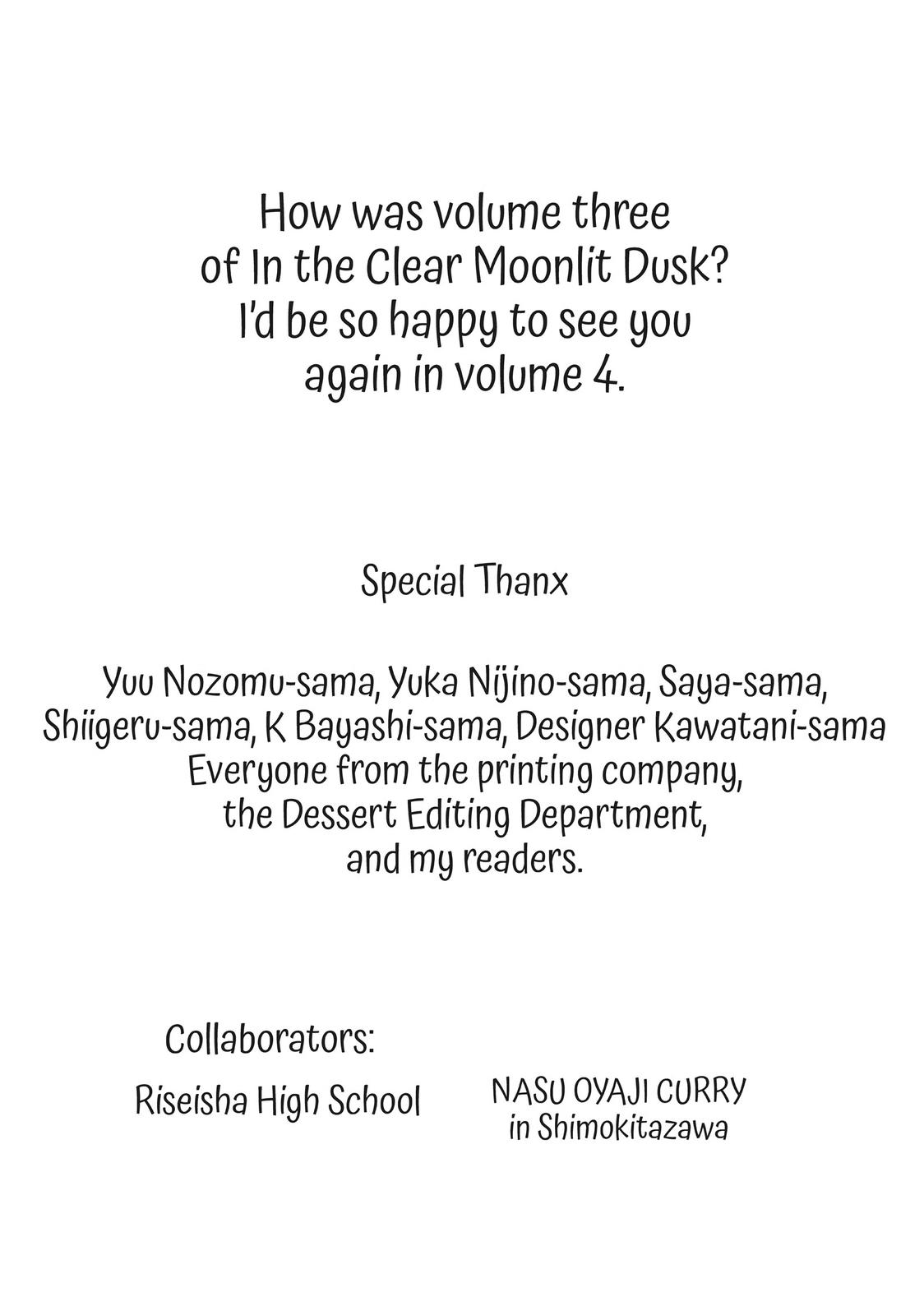 Read In the Clear Moonlit Dusk ENGLISH Manga Online