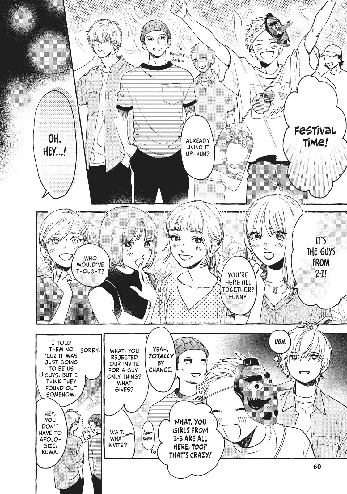 Read In the Clear Moonlit Dusk ENGLISH Manga Online