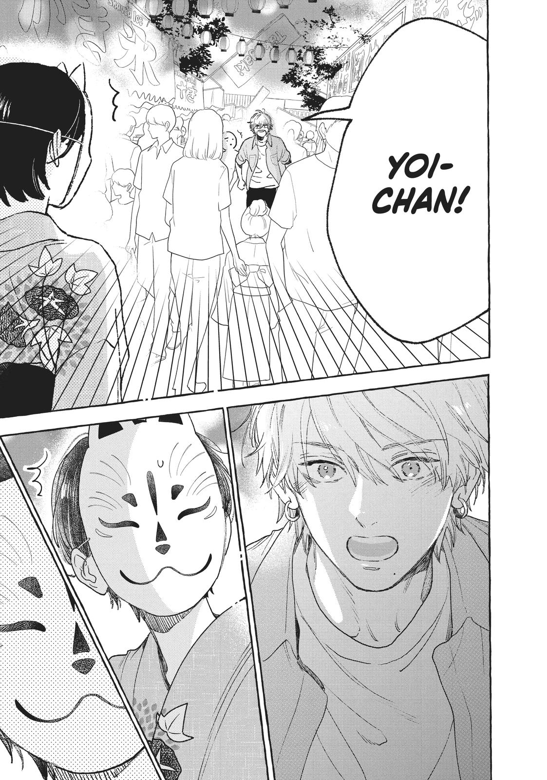 Read In the Clear Moonlit Dusk ENGLISH Manga Online