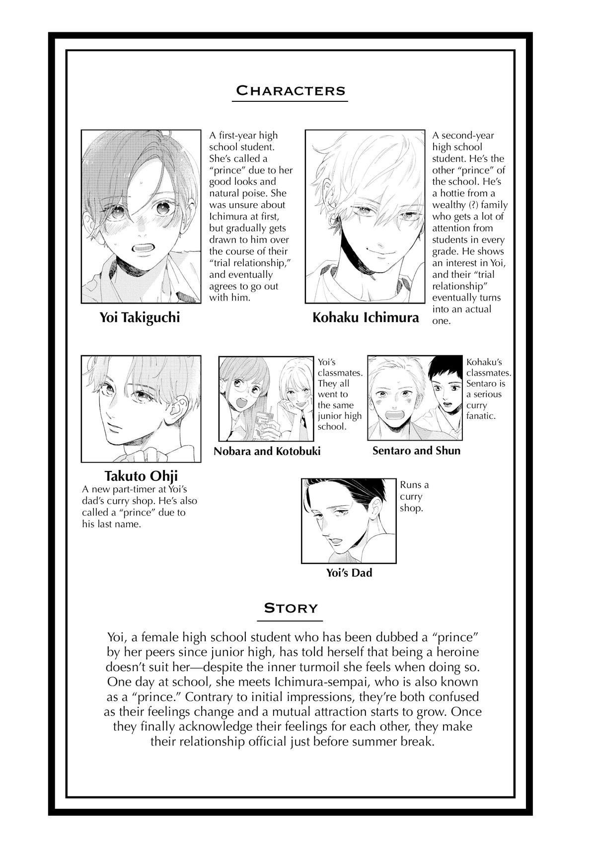 Read In the Clear Moonlit Dusk ENGLISH Manga Online