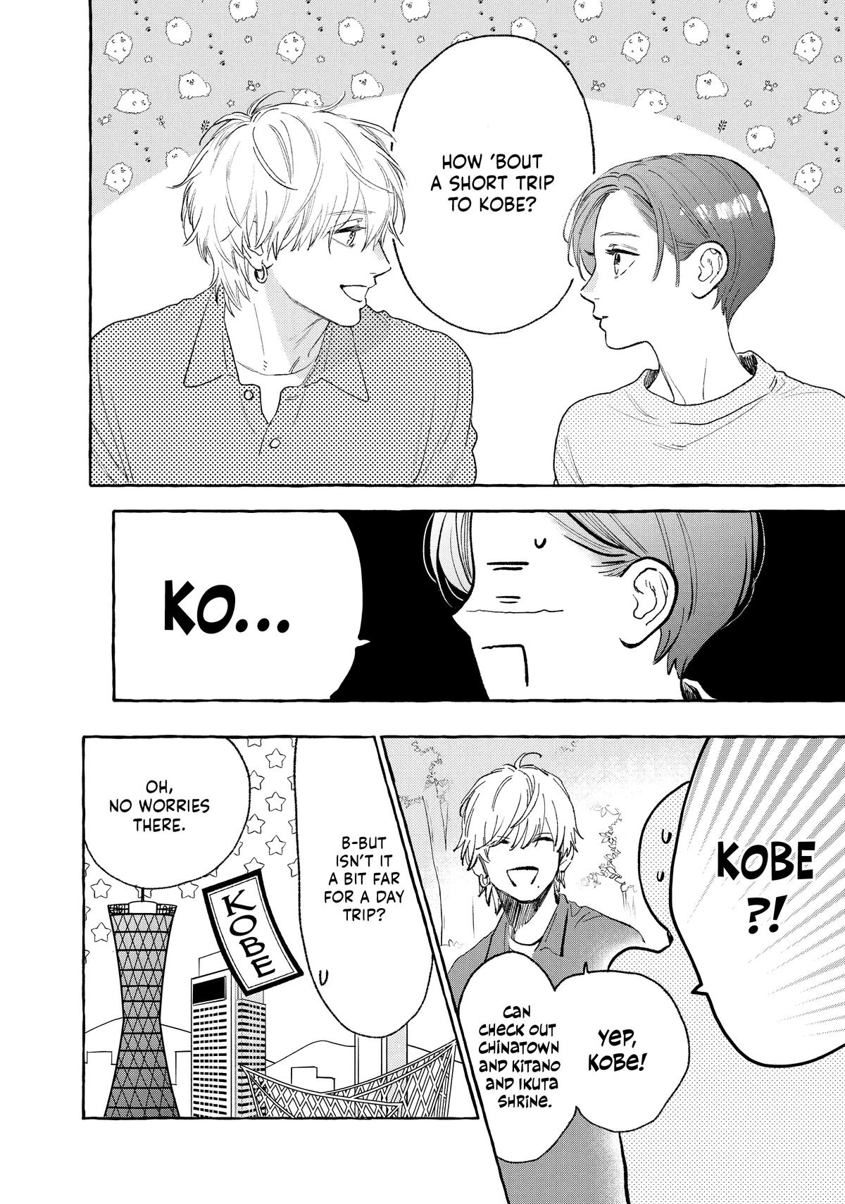 Read In the Clear Moonlit Dusk ENGLISH Manga Online