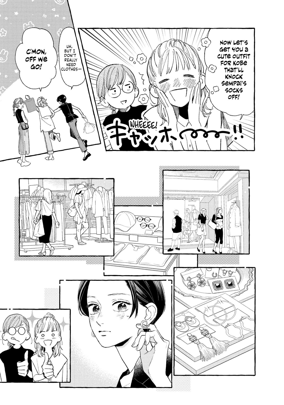 Read In the Clear Moonlit Dusk ENGLISH Manga Online