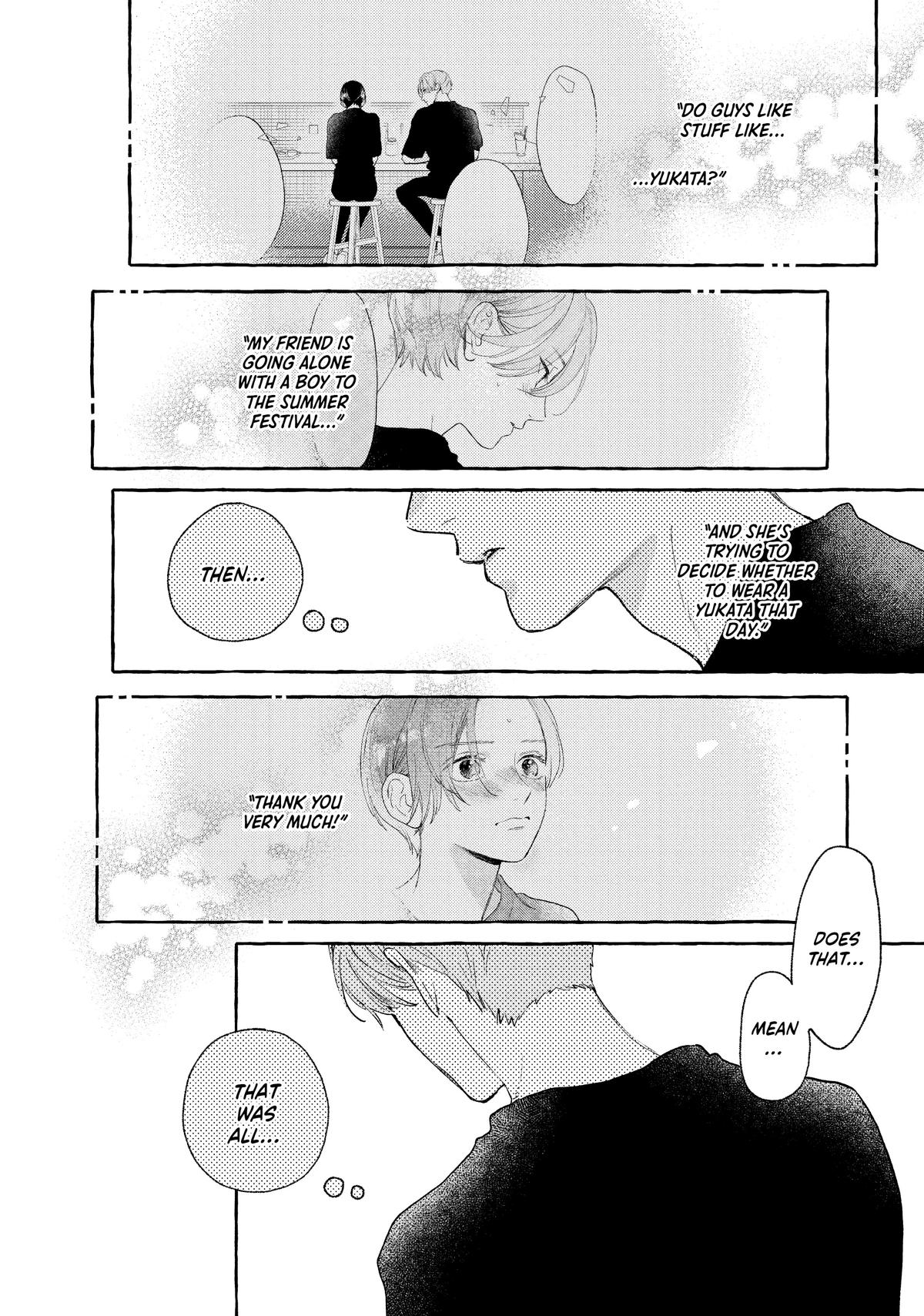 Read In the Clear Moonlit Dusk ENGLISH Manga Online