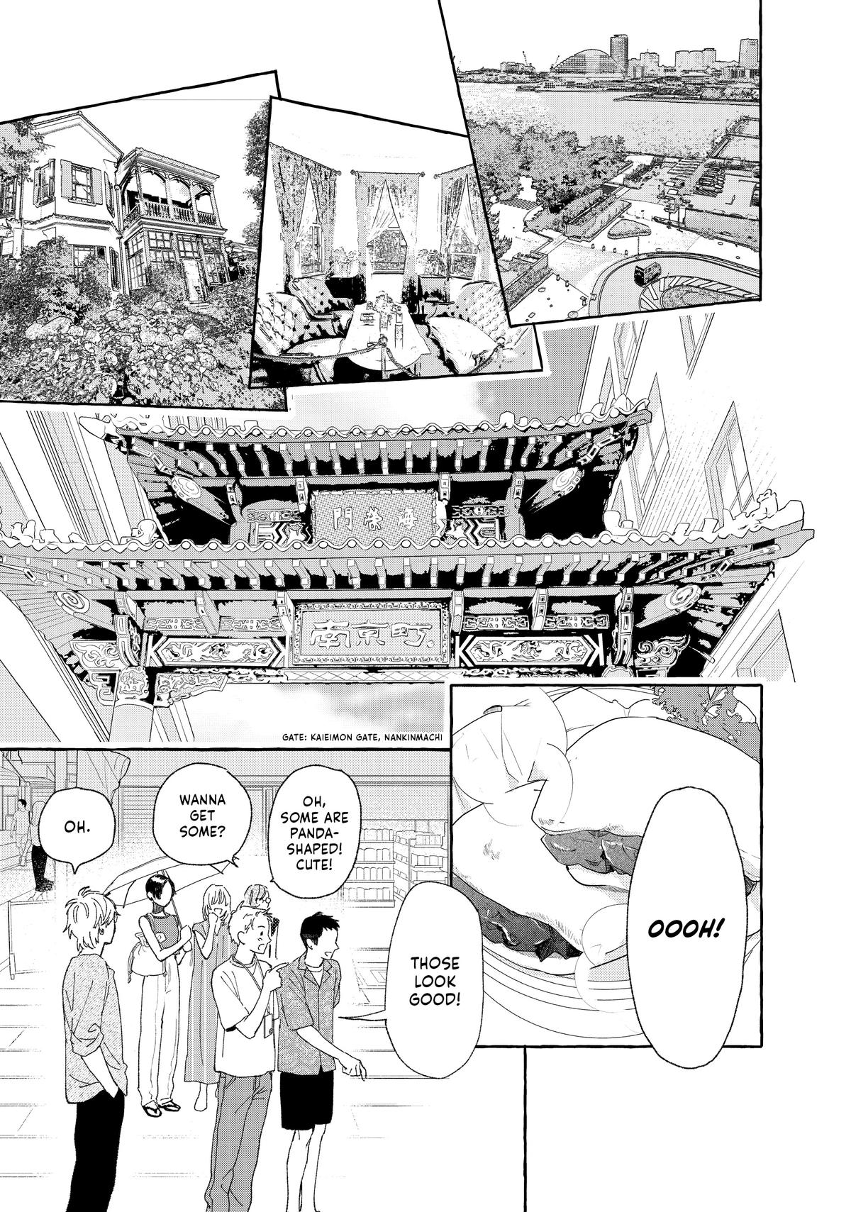 Read In the Clear Moonlit Dusk ENGLISH Manga Online