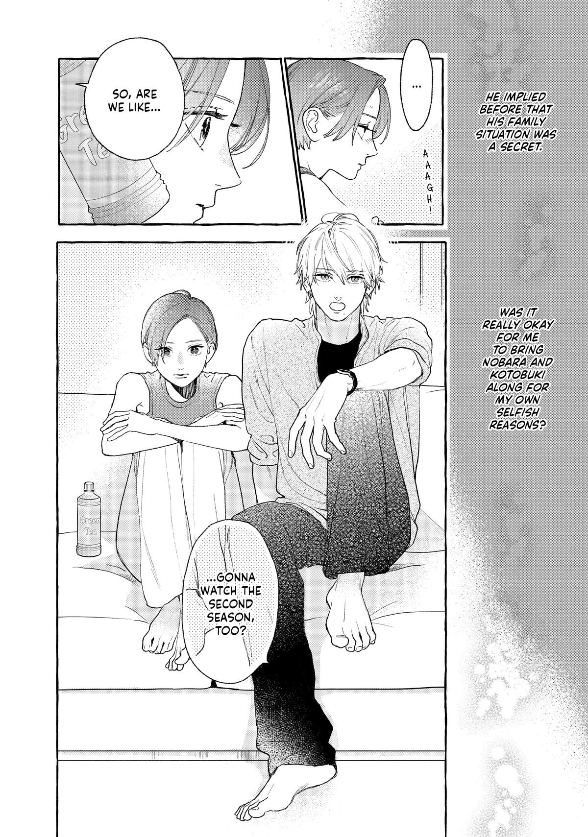 Read In the Clear Moonlit Dusk ENGLISH Manga Online