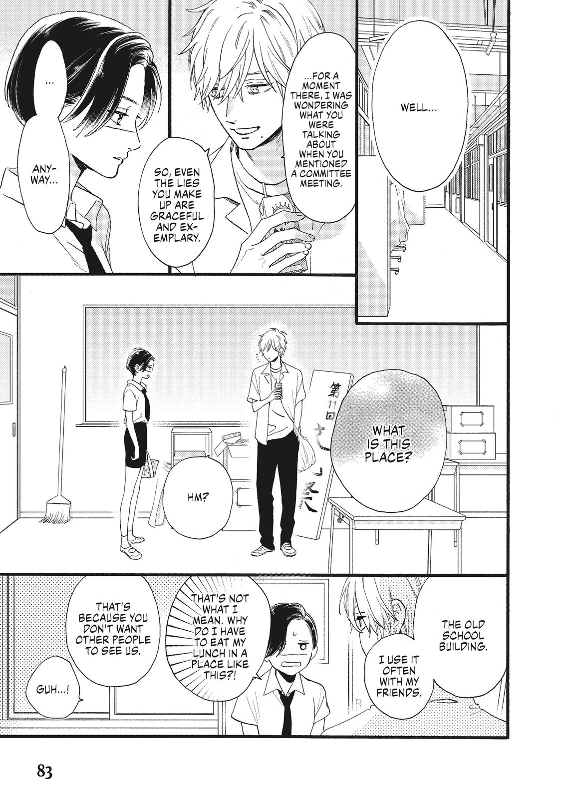 Read In the Clear Moonlit Dusk ENGLISH Manga Online