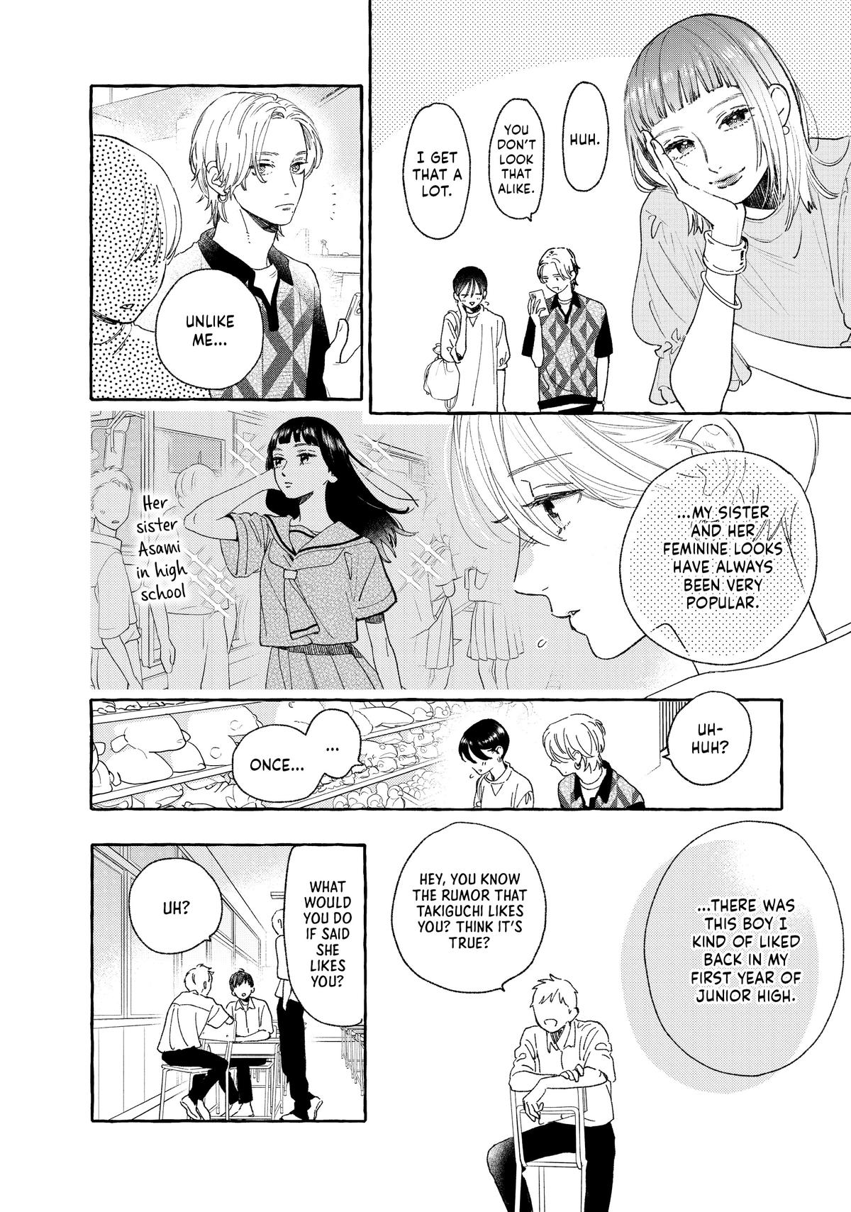 Read In the Clear Moonlit Dusk ENGLISH Manga Online