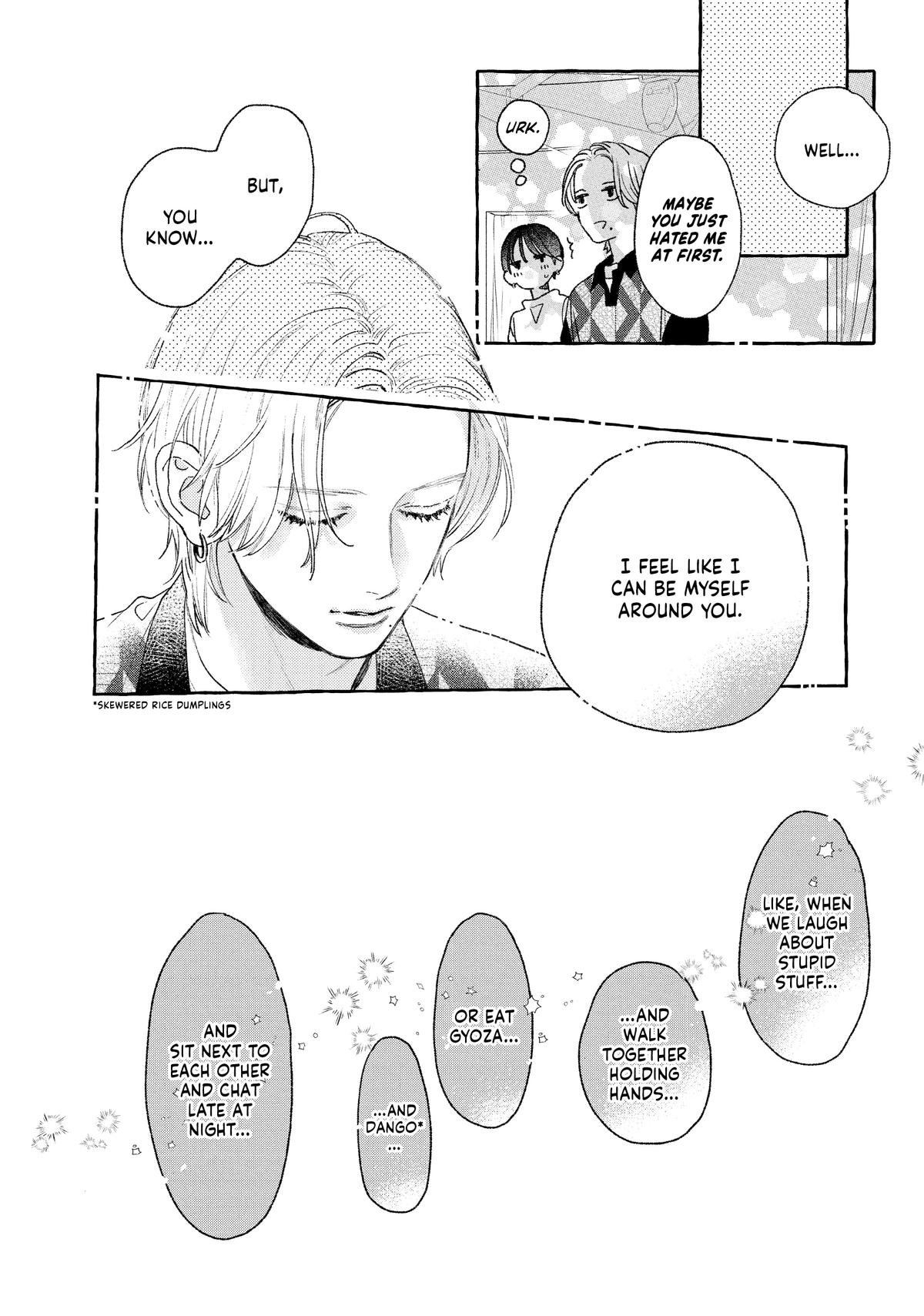 Read In the Clear Moonlit Dusk ENGLISH Manga Online