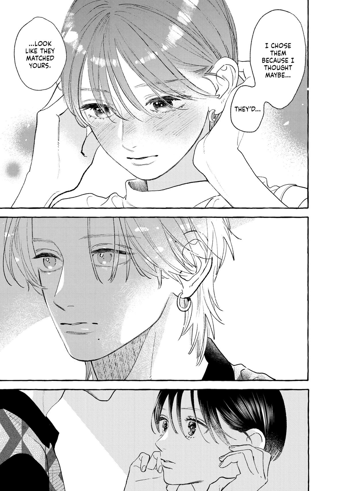 Read In the Clear Moonlit Dusk ENGLISH Manga Online