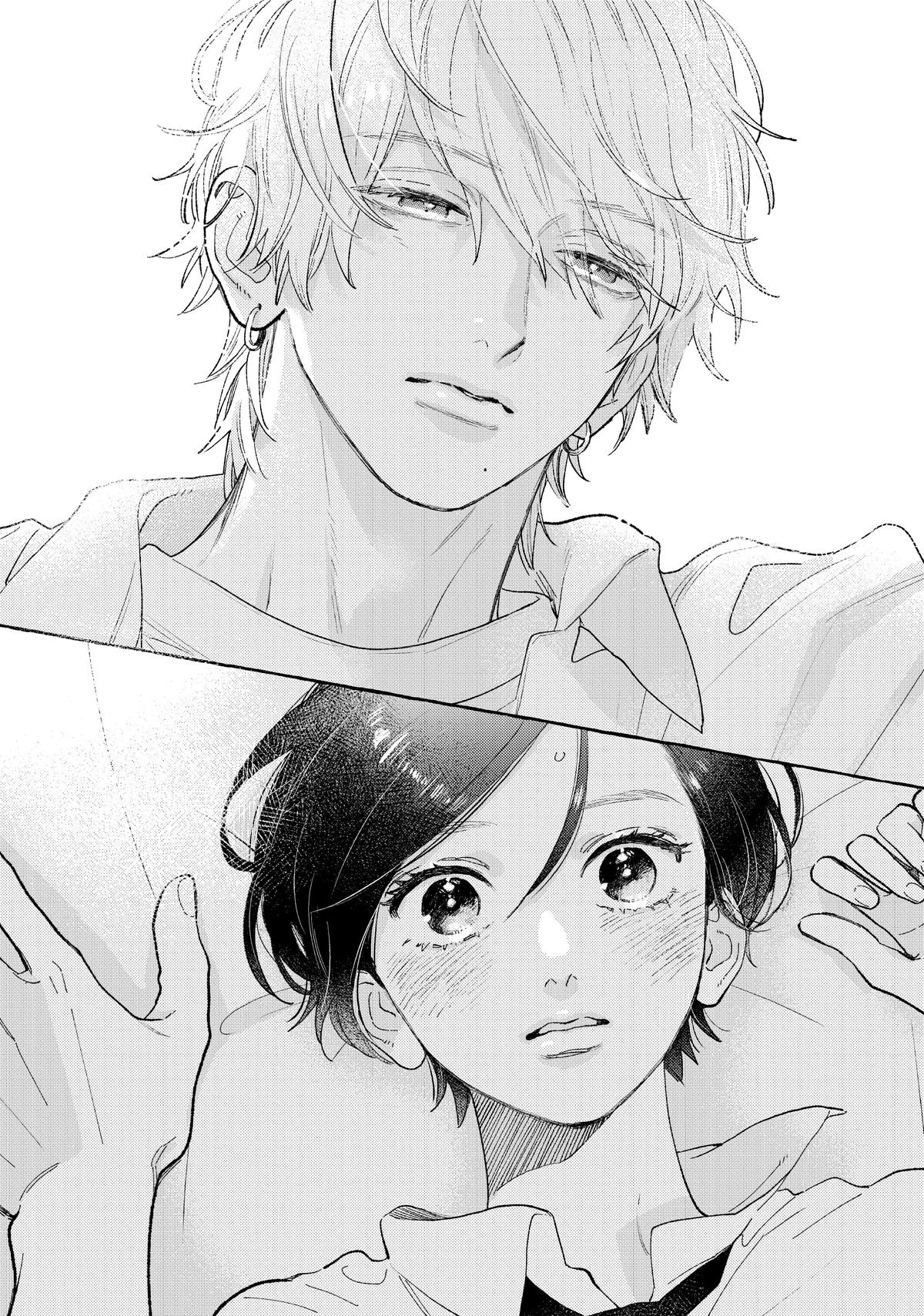 Read In the Clear Moonlit Dusk ENGLISH Manga Online