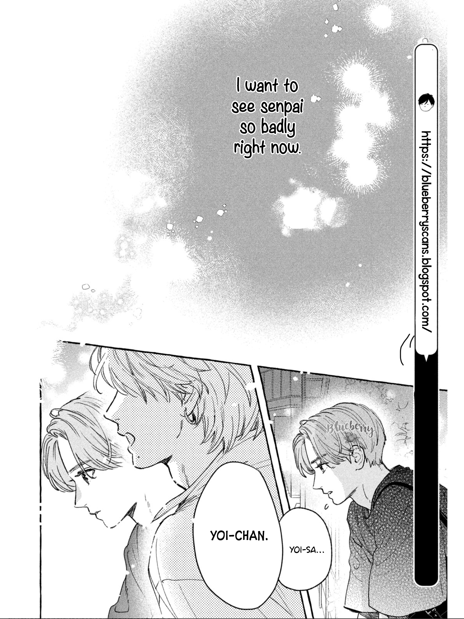 Read In the Clear Moonlit Dusk ENGLISH Manga Online