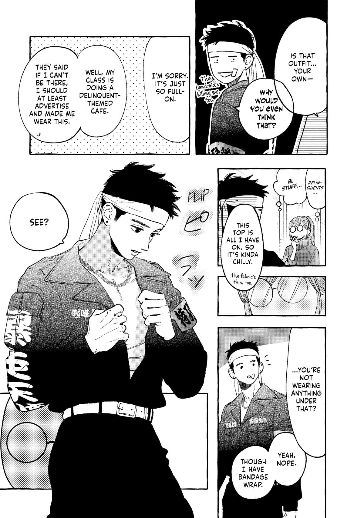 Read In the Clear Moonlit Dusk ENGLISH Manga Online