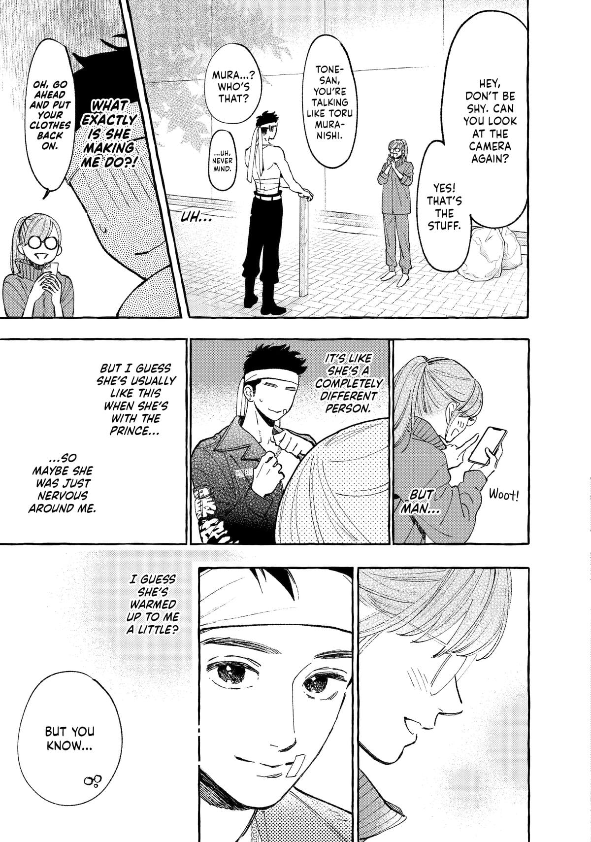 Read In the Clear Moonlit Dusk ENGLISH Manga Online