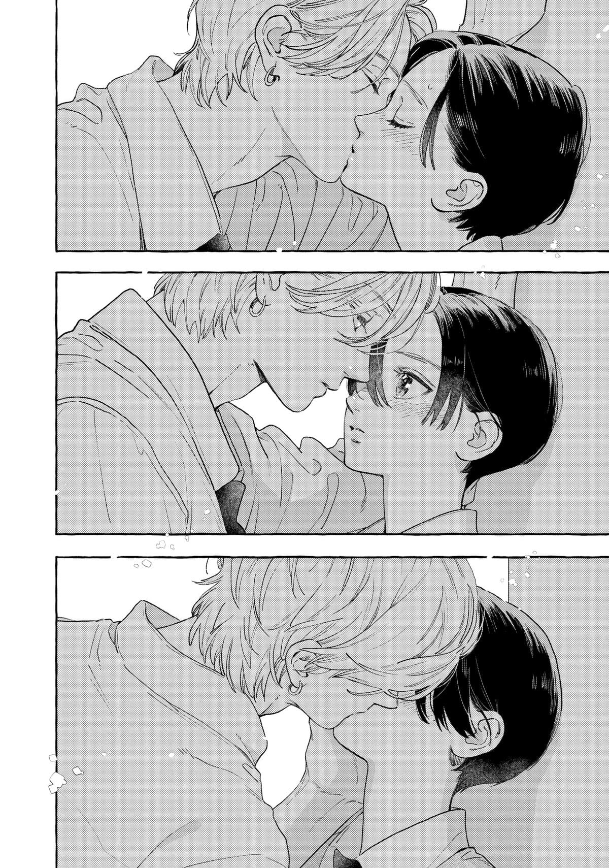 Read In the Clear Moonlit Dusk ENGLISH Manga Online