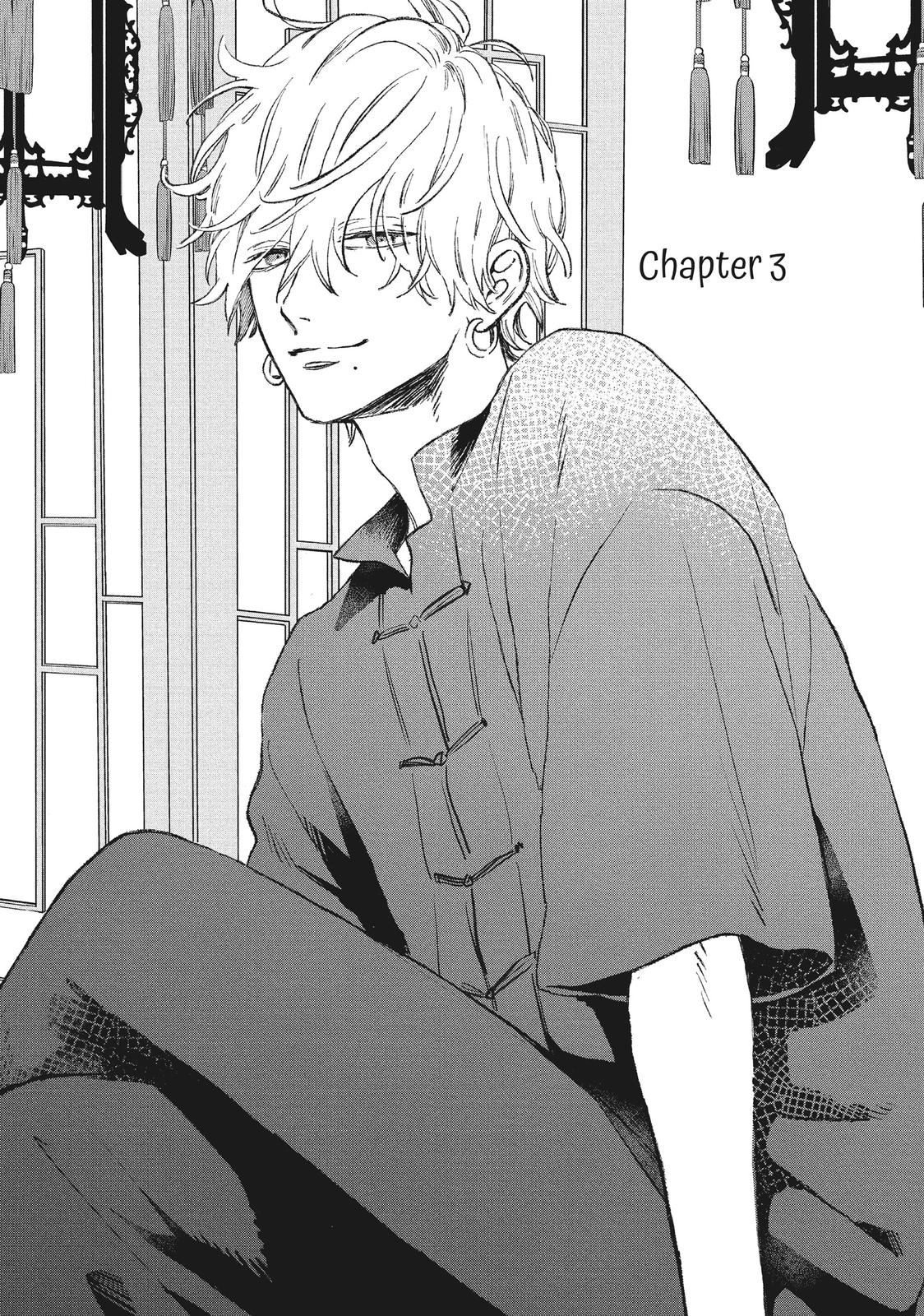 Read In the Clear Moonlit Dusk ENGLISH Manga Online