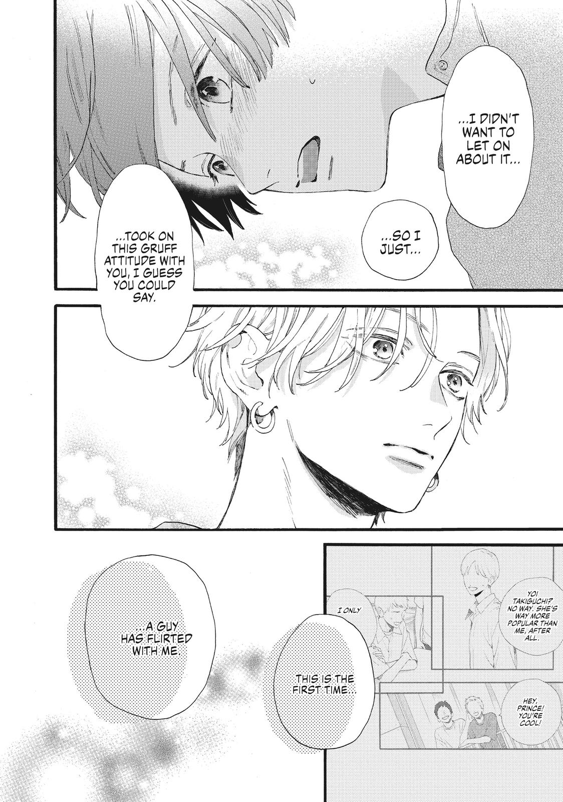 Read In the Clear Moonlit Dusk ENGLISH Manga Online