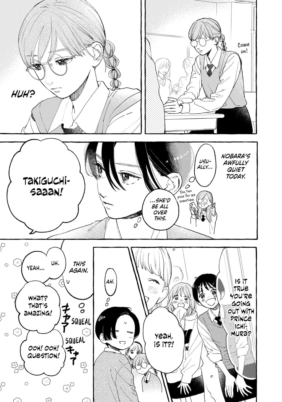 Read In the Clear Moonlit Dusk ENGLISH Manga Online