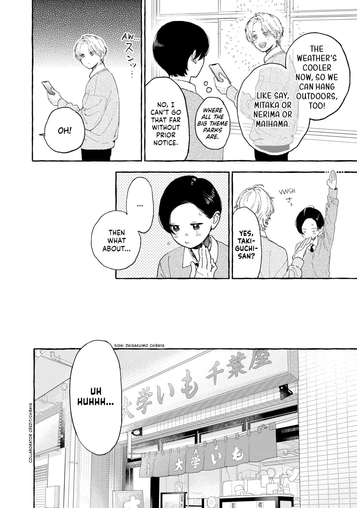 Read In the Clear Moonlit Dusk ENGLISH Manga Online