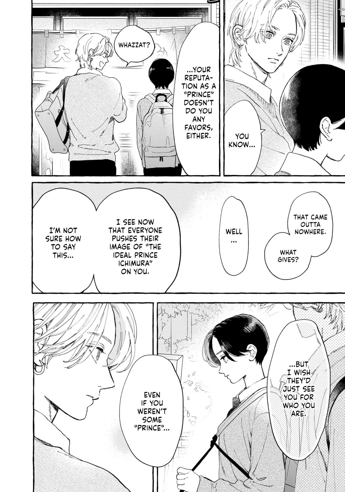 Read In the Clear Moonlit Dusk ENGLISH Manga Online