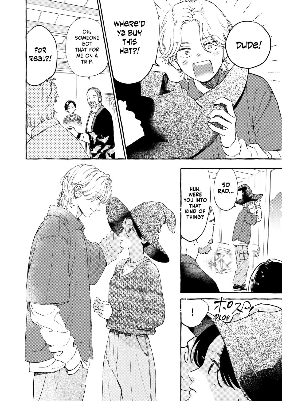 Read In the Clear Moonlit Dusk ENGLISH Manga Online