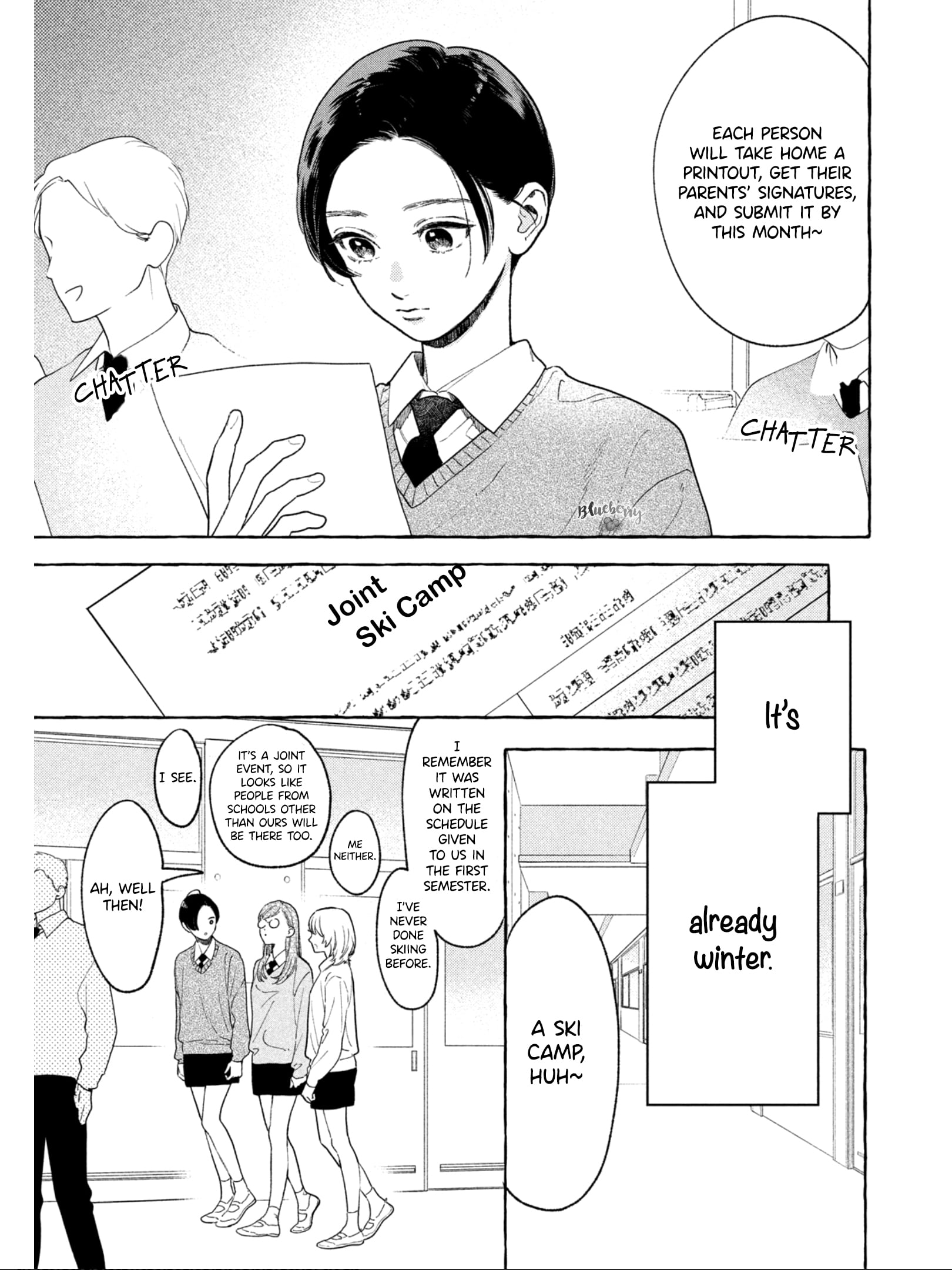 Read In the Clear Moonlit Dusk ENGLISH Manga Online