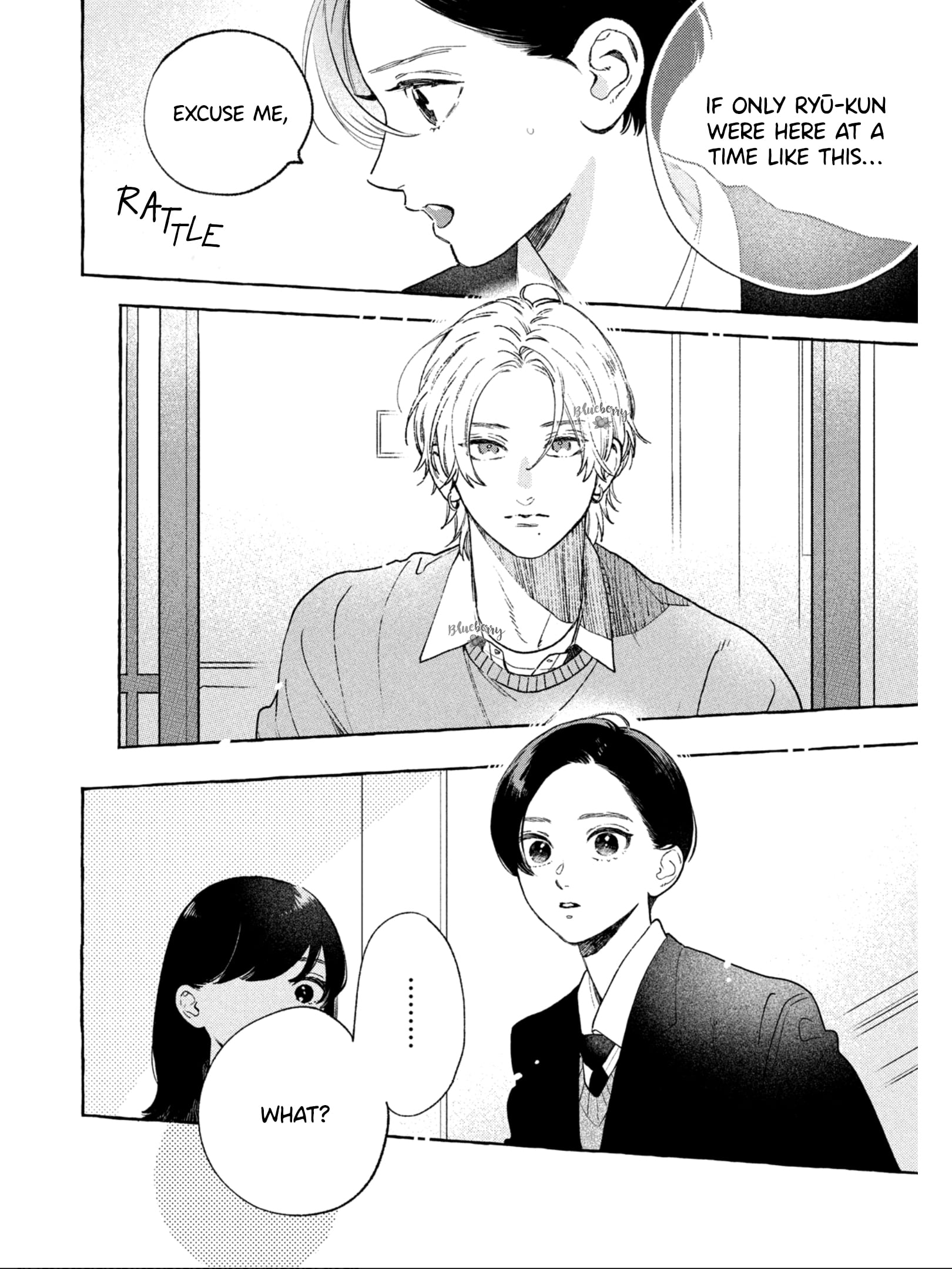 Read In the Clear Moonlit Dusk ENGLISH Manga Online