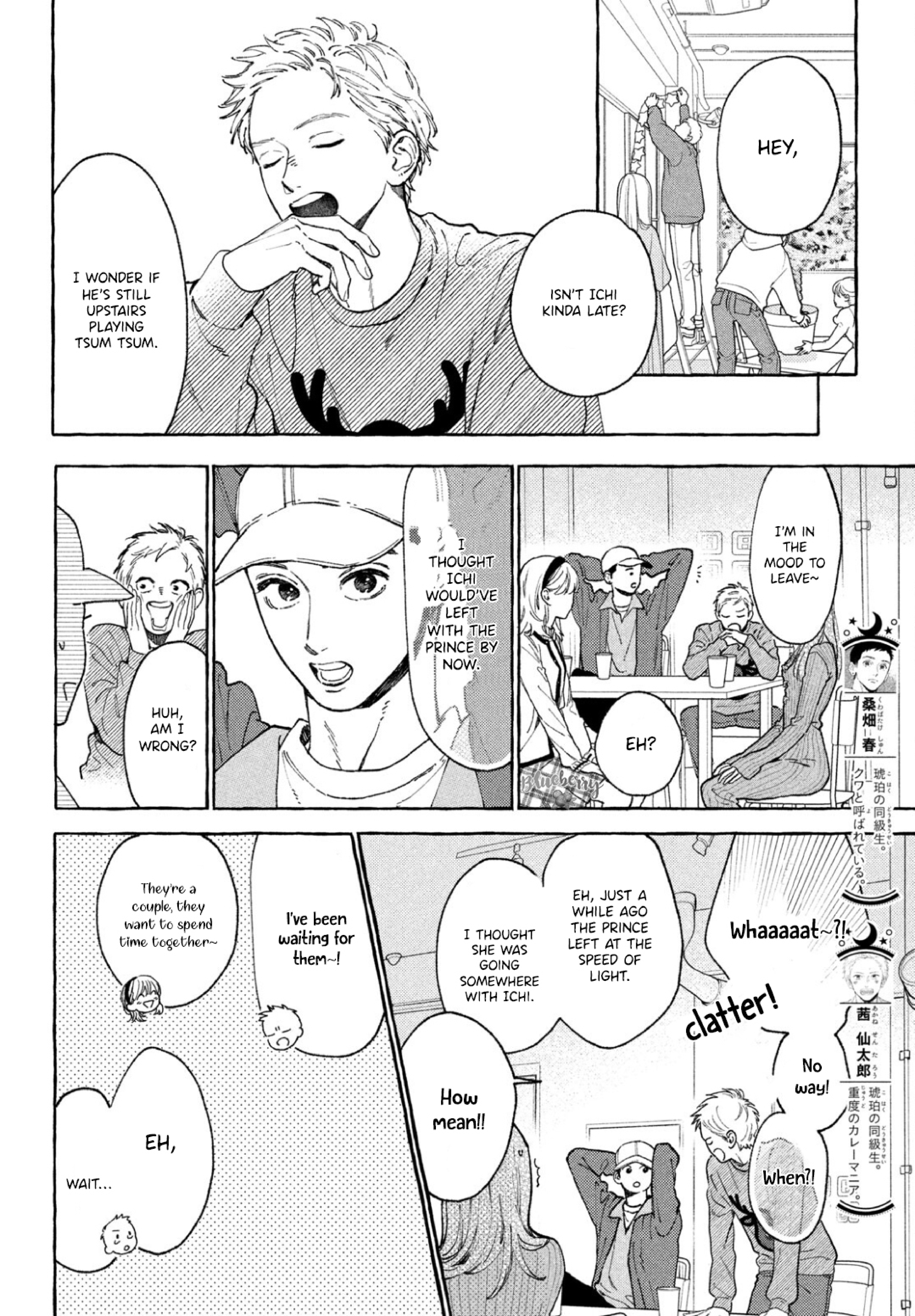 Read In the Clear Moonlit Dusk ENGLISH Manga Online