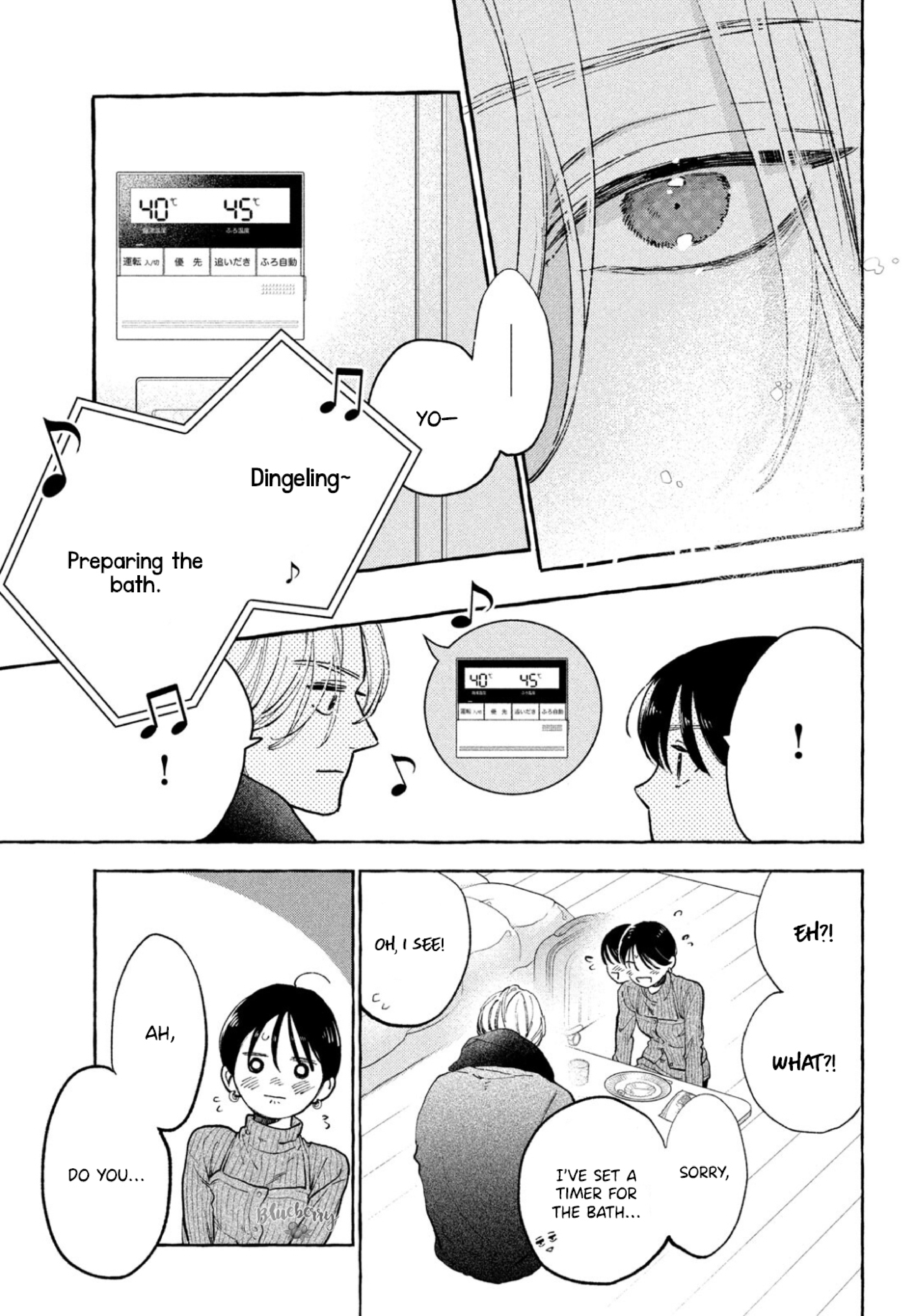 Read In the Clear Moonlit Dusk ENGLISH Manga Online