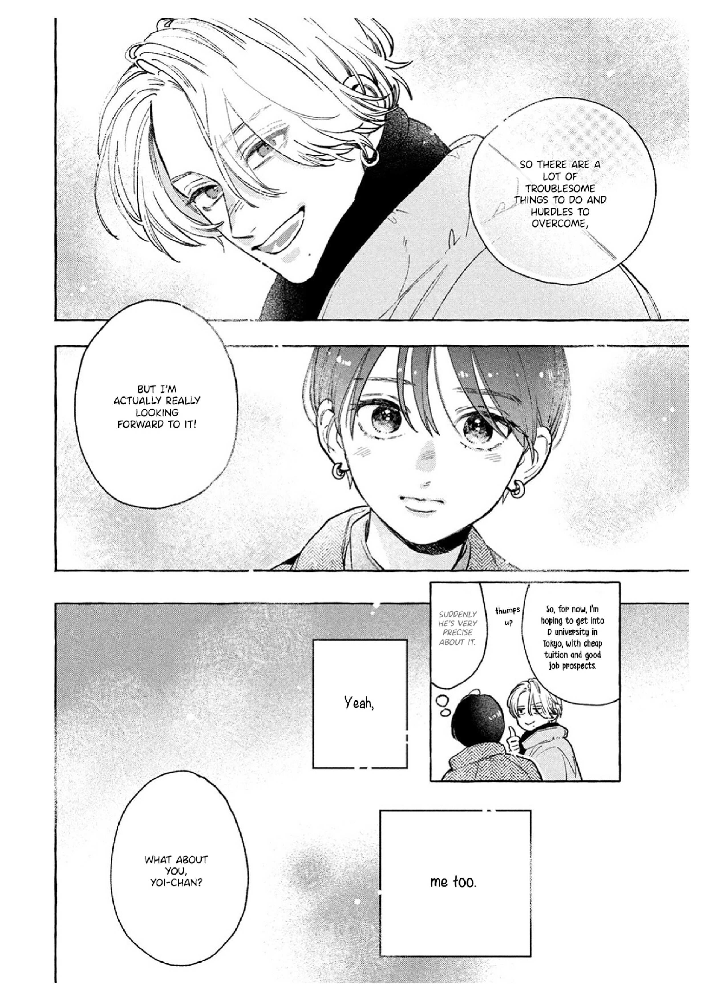 Read In the Clear Moonlit Dusk ENGLISH Manga Online