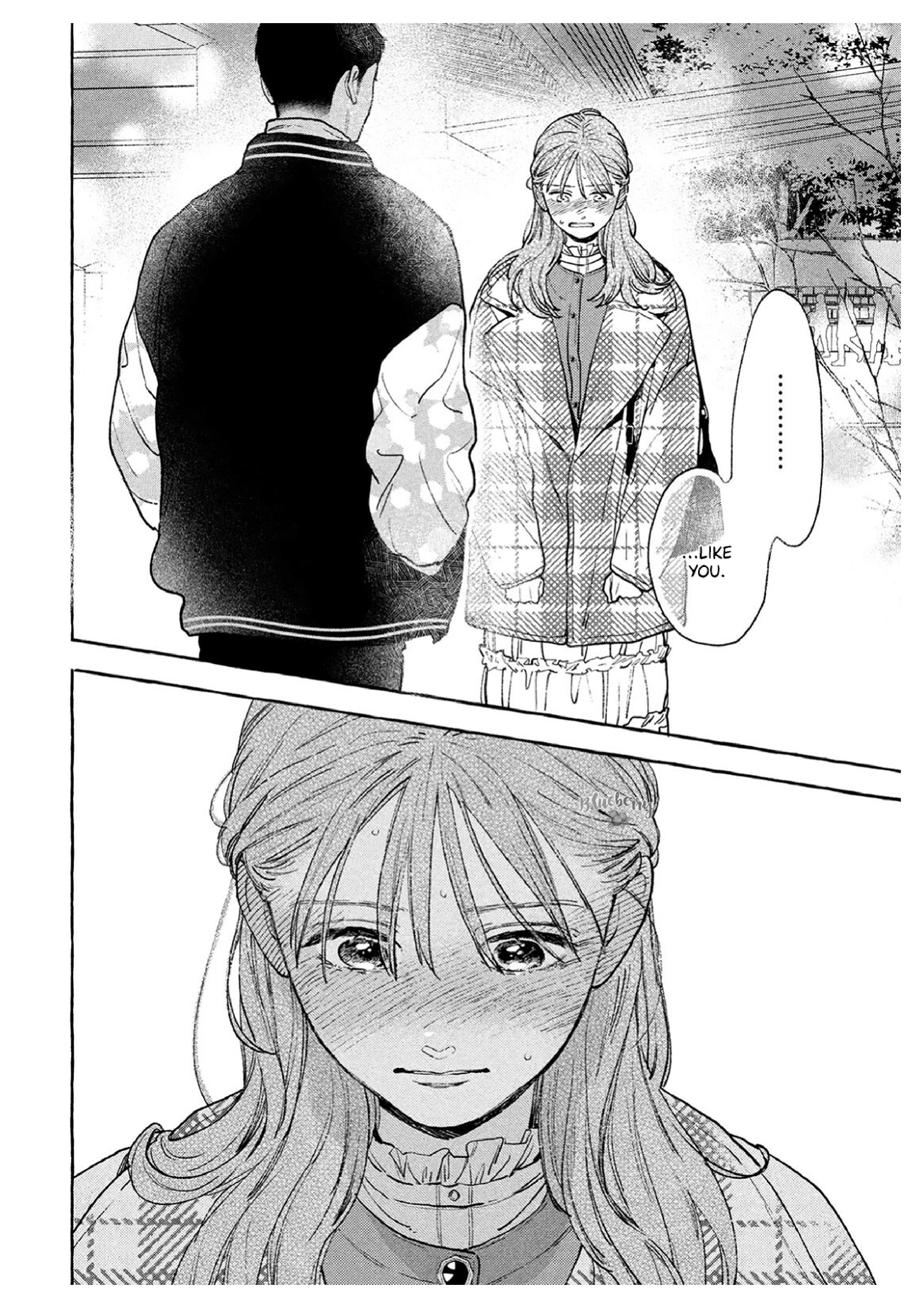 Read In the Clear Moonlit Dusk ENGLISH Manga Online