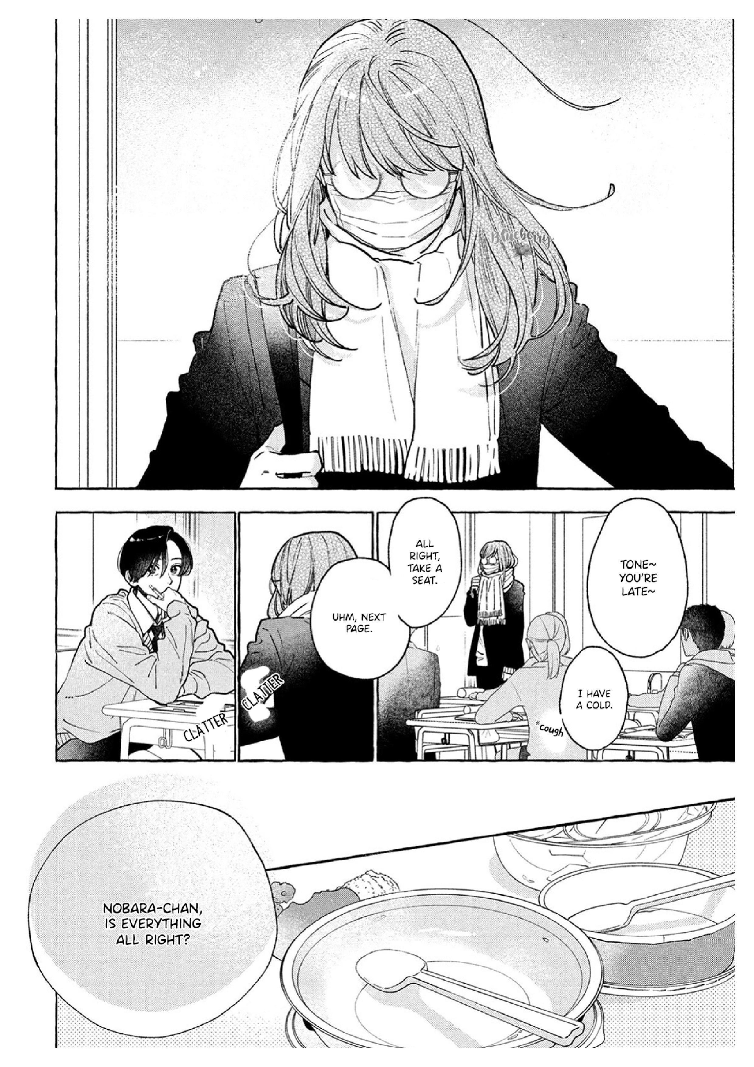 Read In the Clear Moonlit Dusk ENGLISH Manga Online