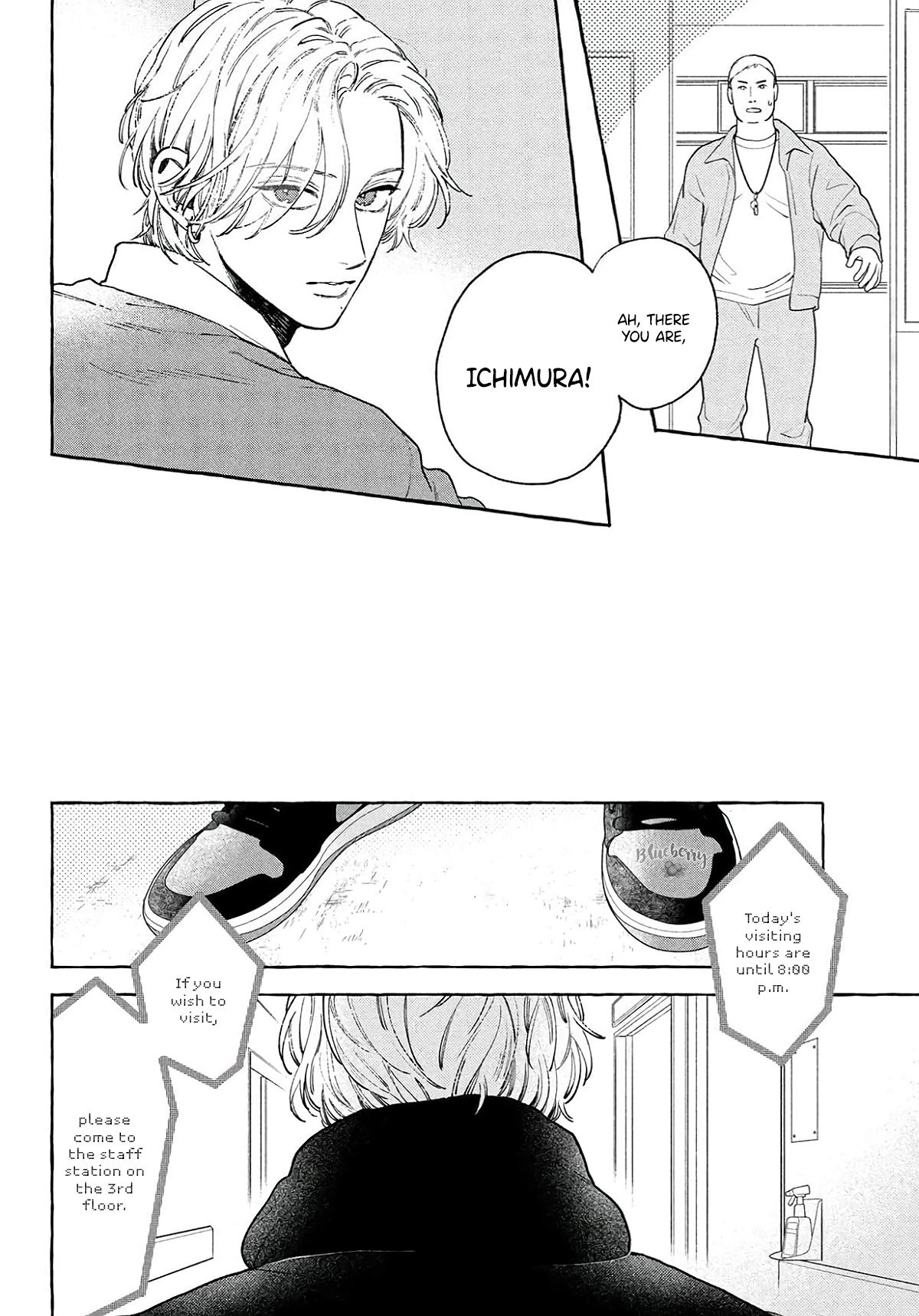 Read In the Clear Moonlit Dusk ENGLISH Manga Online