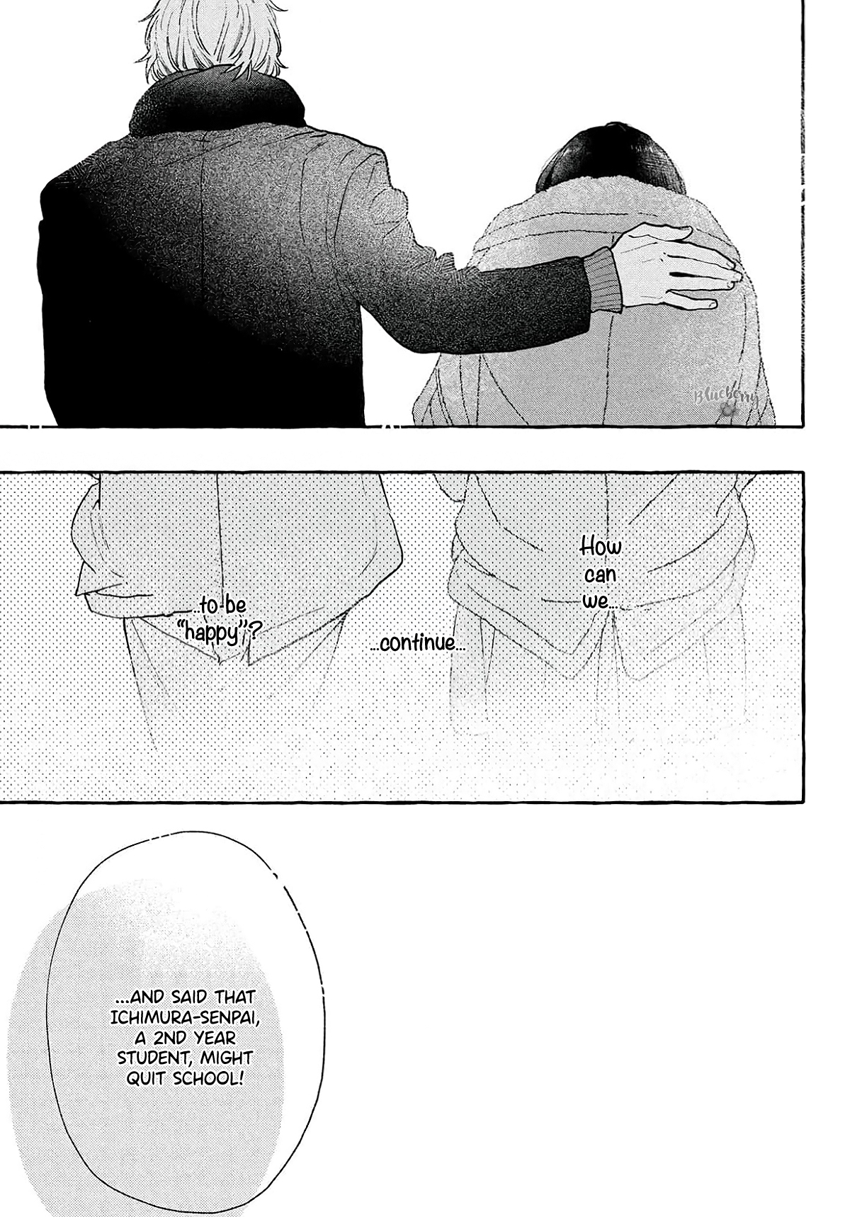 Read In the Clear Moonlit Dusk ENGLISH Manga Online