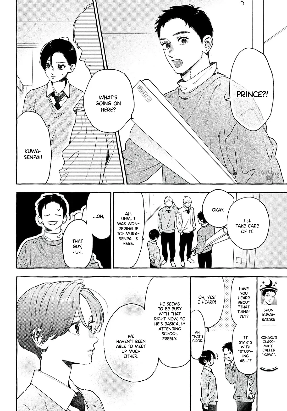 Read In the Clear Moonlit Dusk ENGLISH Manga Online