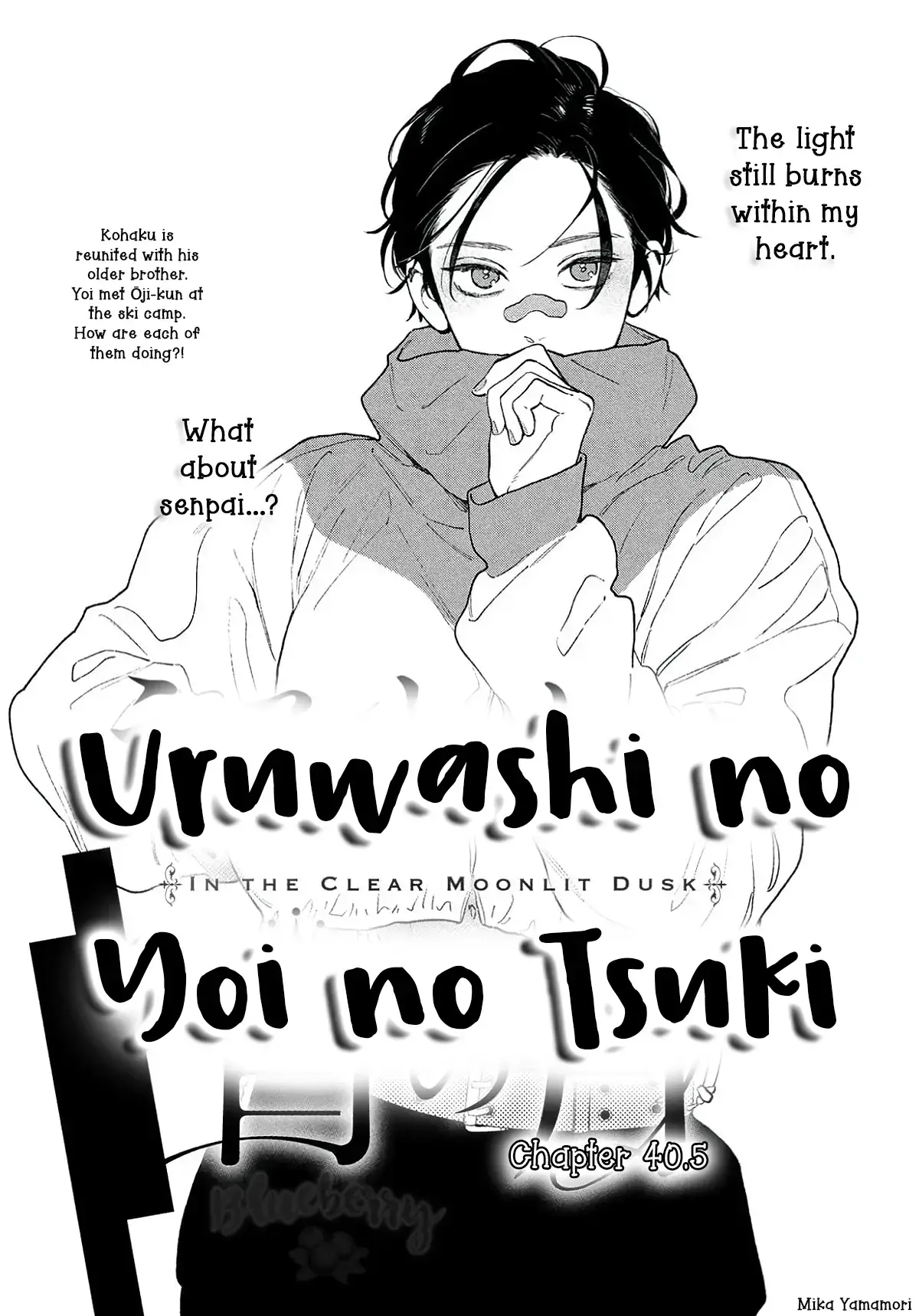 Read In the Clear Moonlit Dusk ENGLISH Manga Online