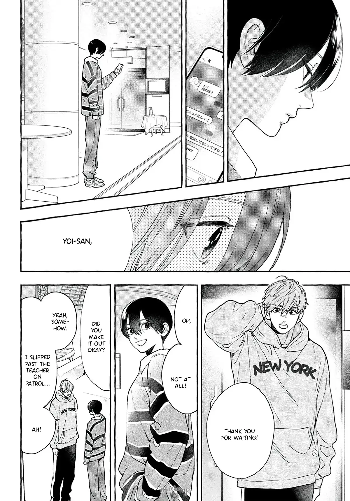 Read In the Clear Moonlit Dusk ENGLISH Manga Online