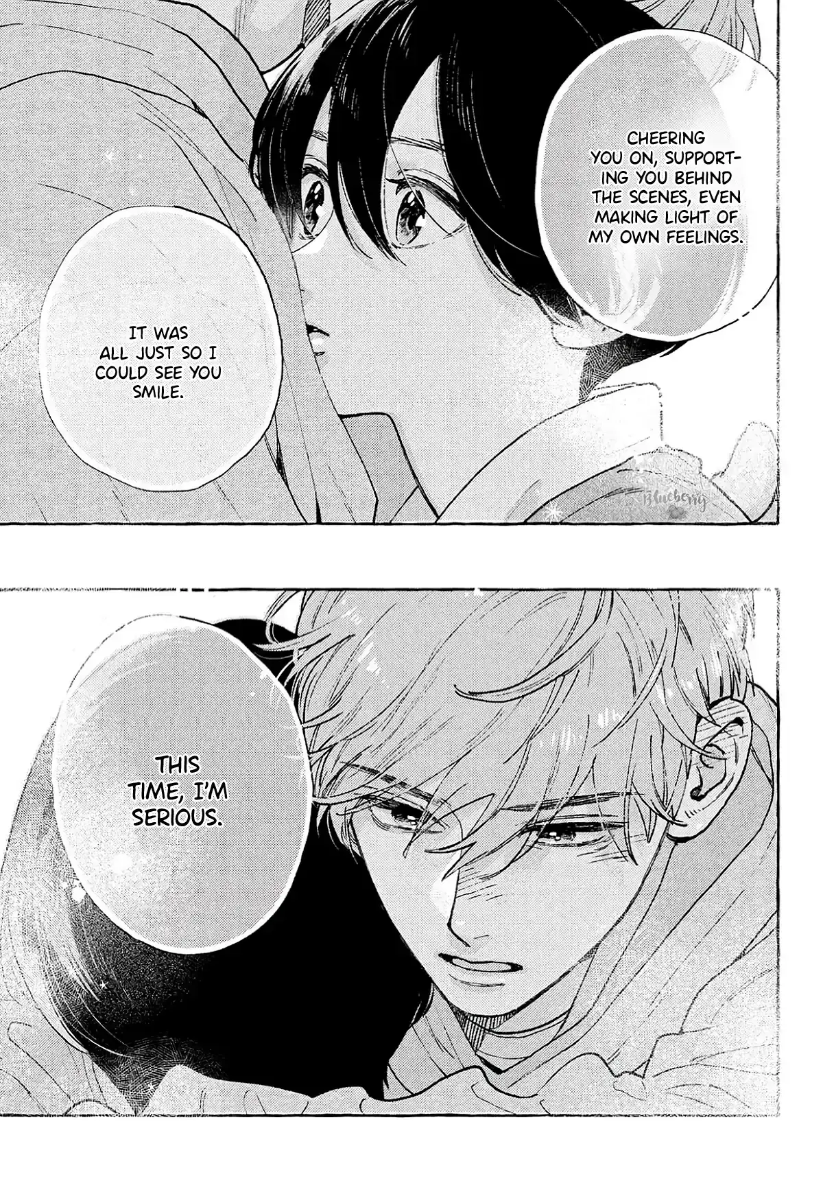 Read In the Clear Moonlit Dusk ENGLISH Manga Online