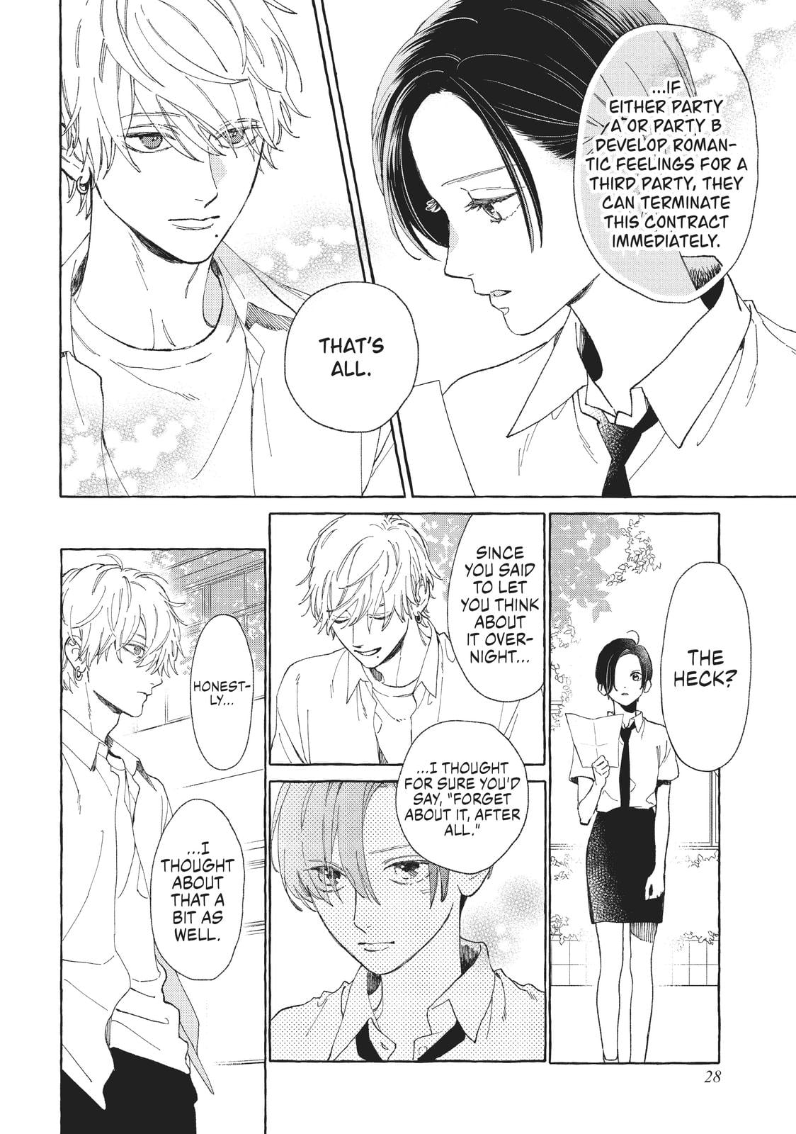 Read In the Clear Moonlit Dusk ENGLISH Manga Online