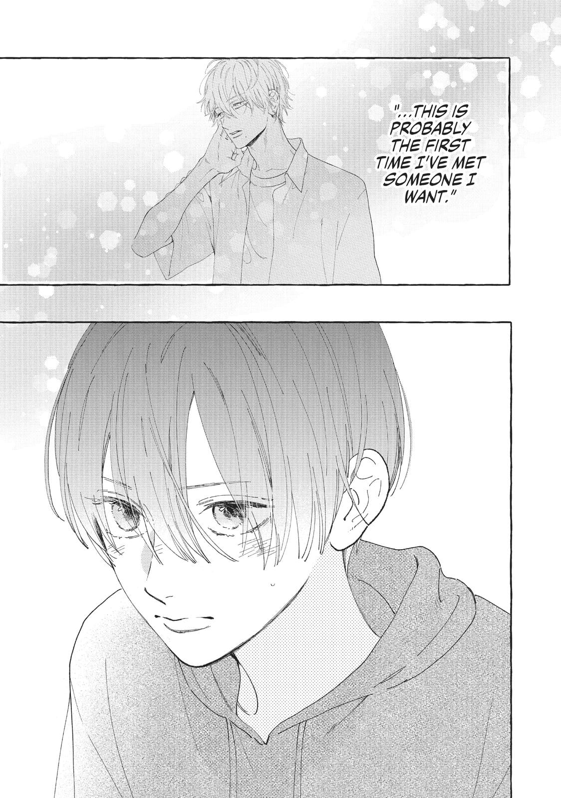 Read In the Clear Moonlit Dusk ENGLISH Manga Online