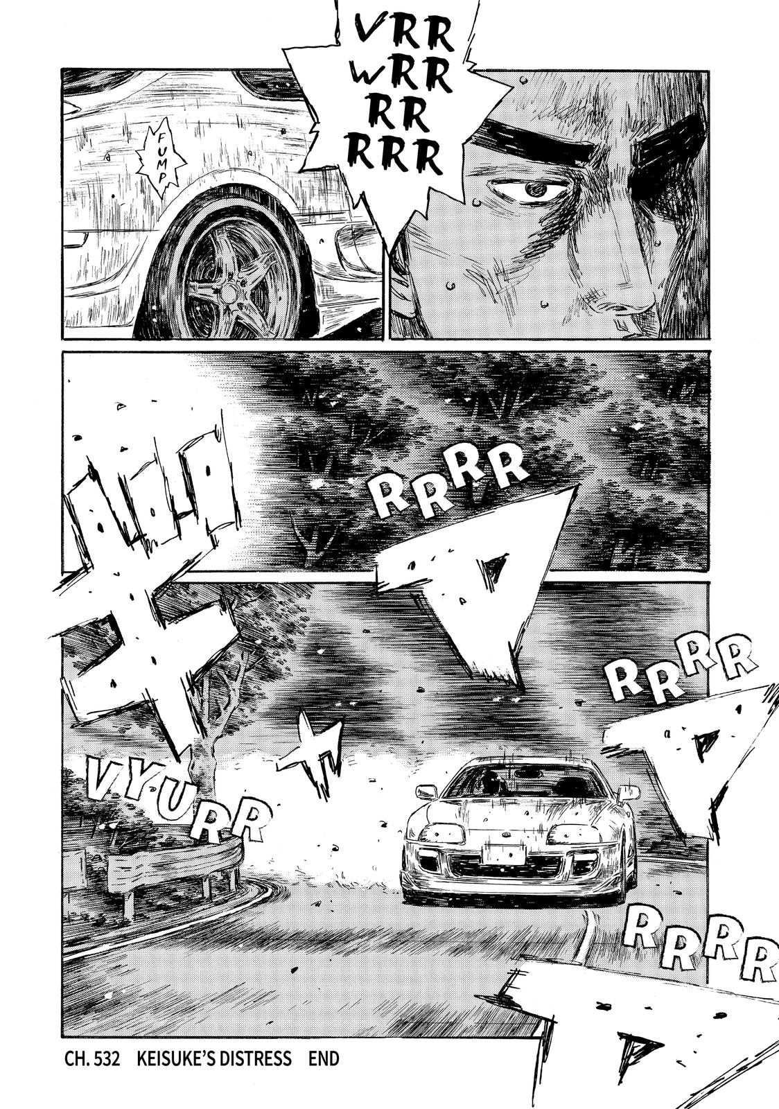 Read Initial D ENGLISH Manga Online