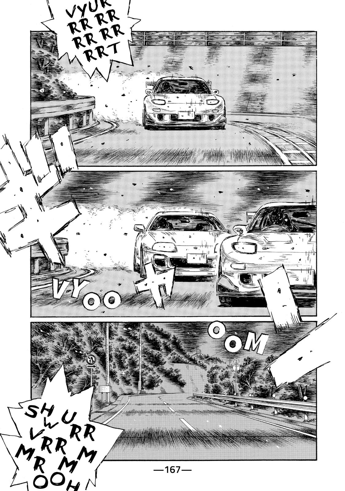 Read Initial D ENGLISH Manga Online