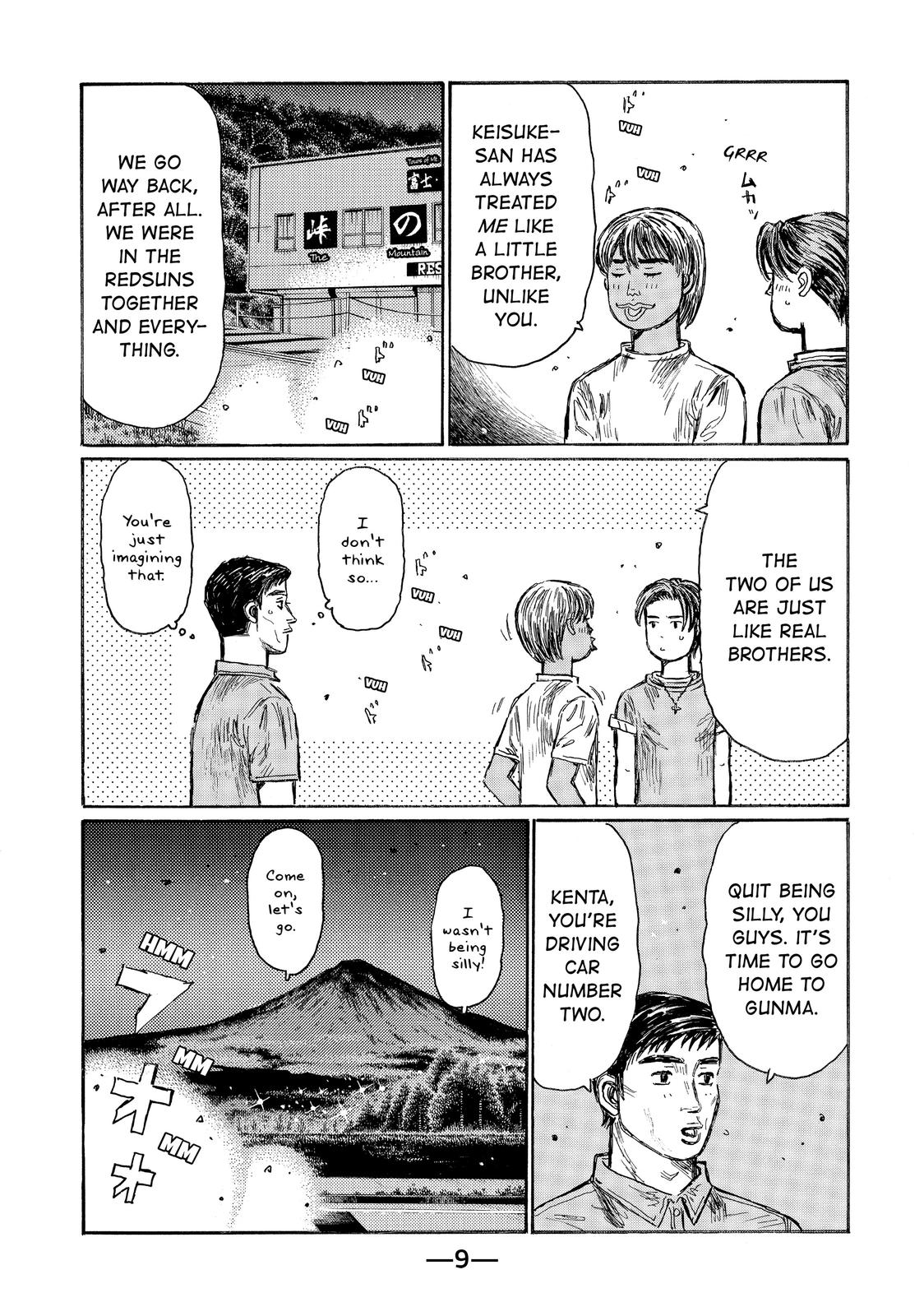 Read Initial D ENGLISH Manga Online