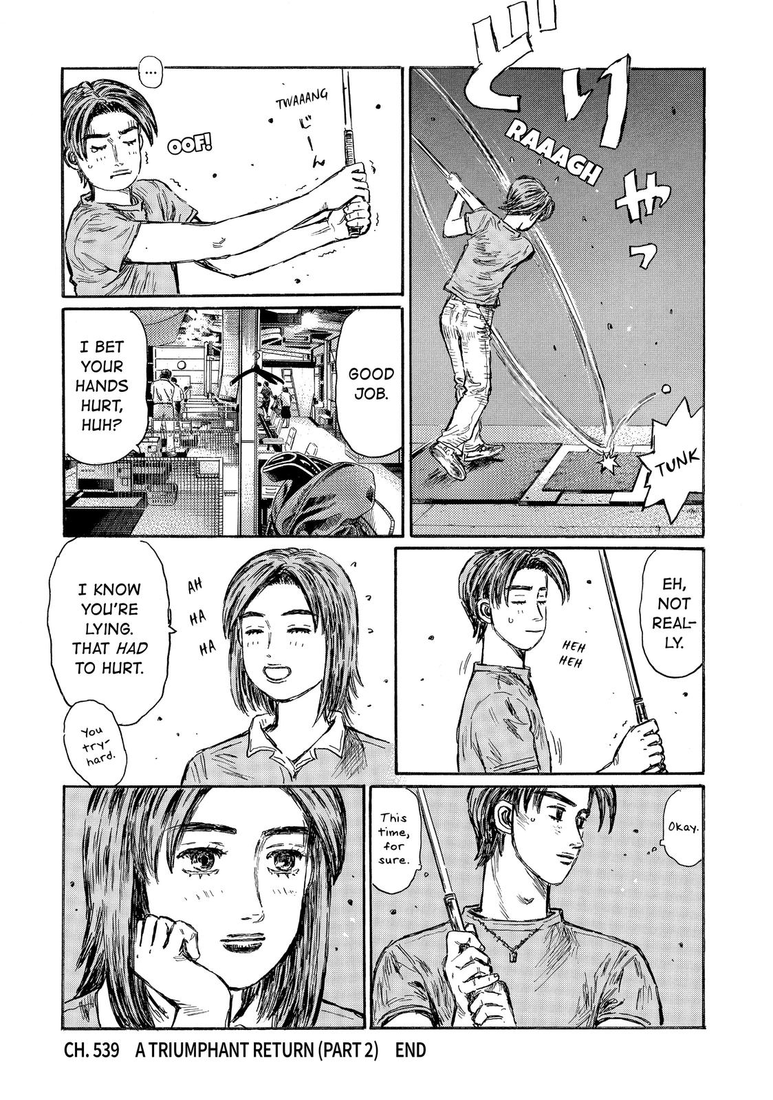 Read Initial D ENGLISH Manga Online