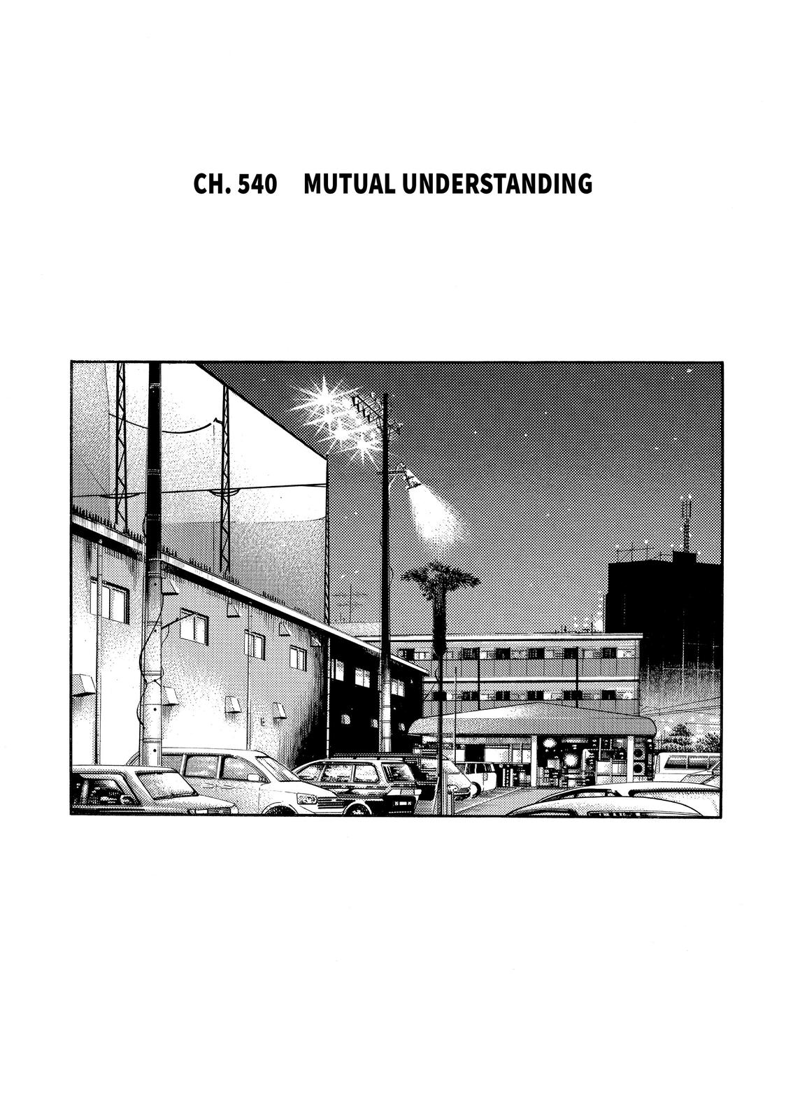 Read Initial D ENGLISH Manga Online