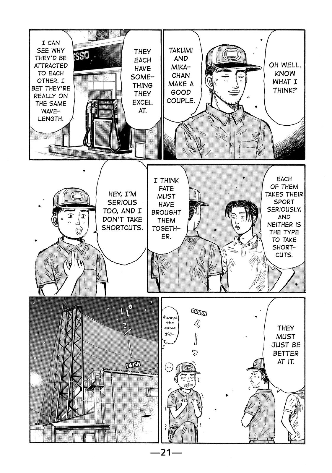 Read Initial D ENGLISH Manga Online