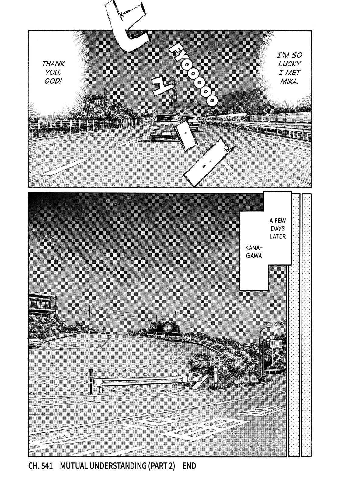 Read Initial D ENGLISH Manga Online