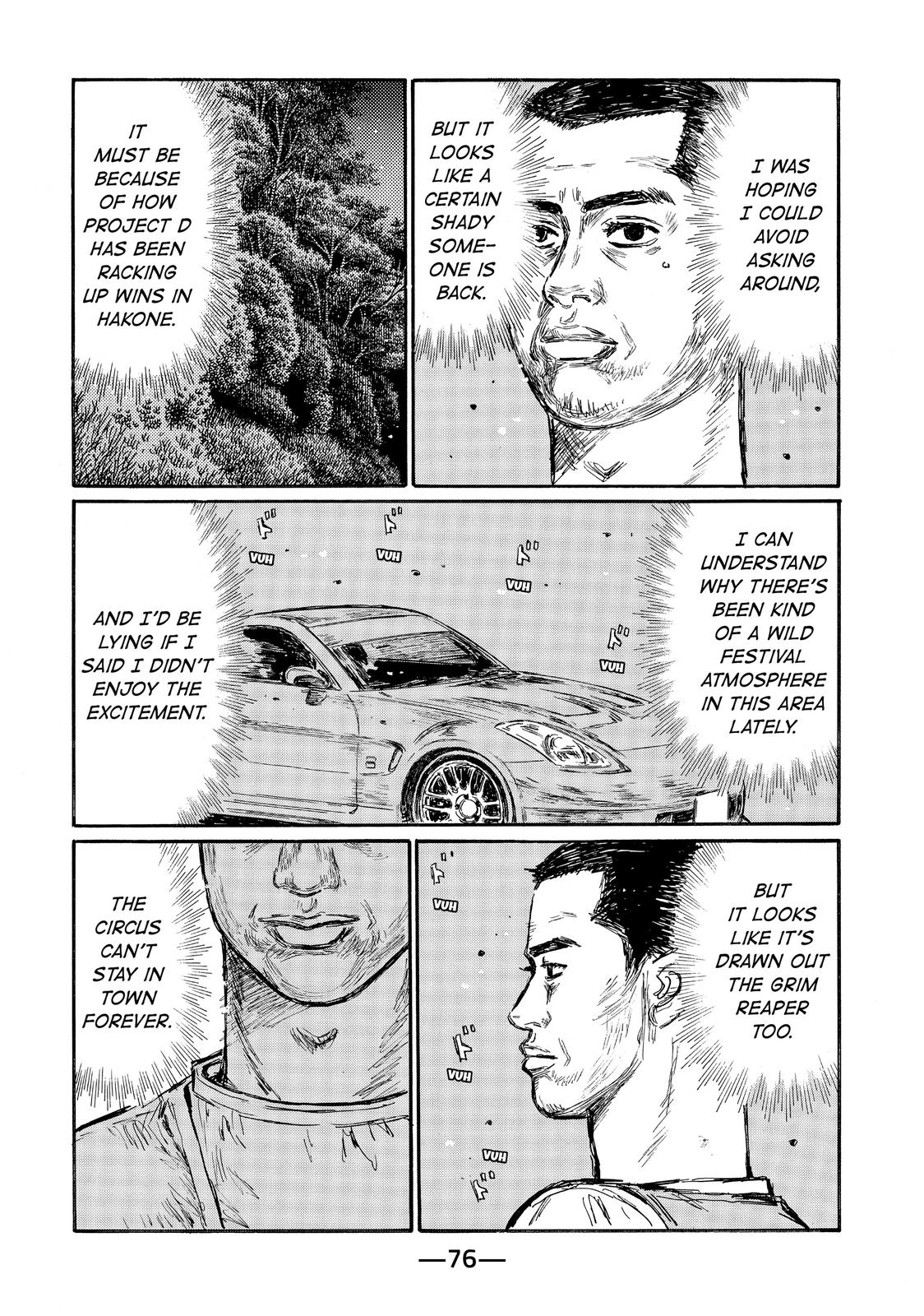 Read Initial D ENGLISH Manga Online
