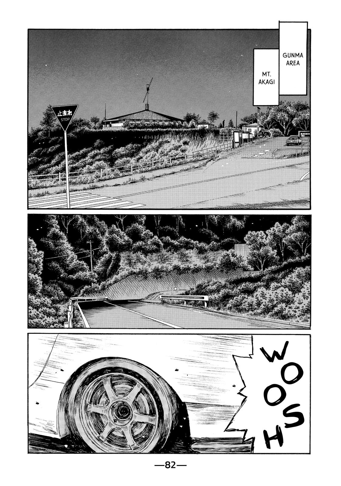 Read Initial D ENGLISH Manga Online
